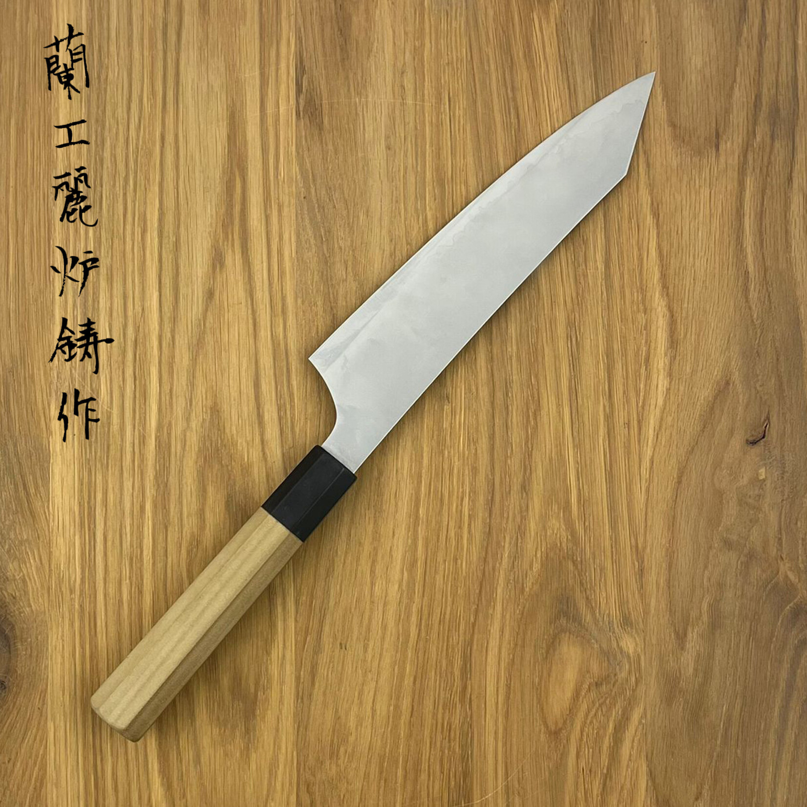 NENOHI New Sakura Gyuto Kiritsuke 180 mm Magnolia