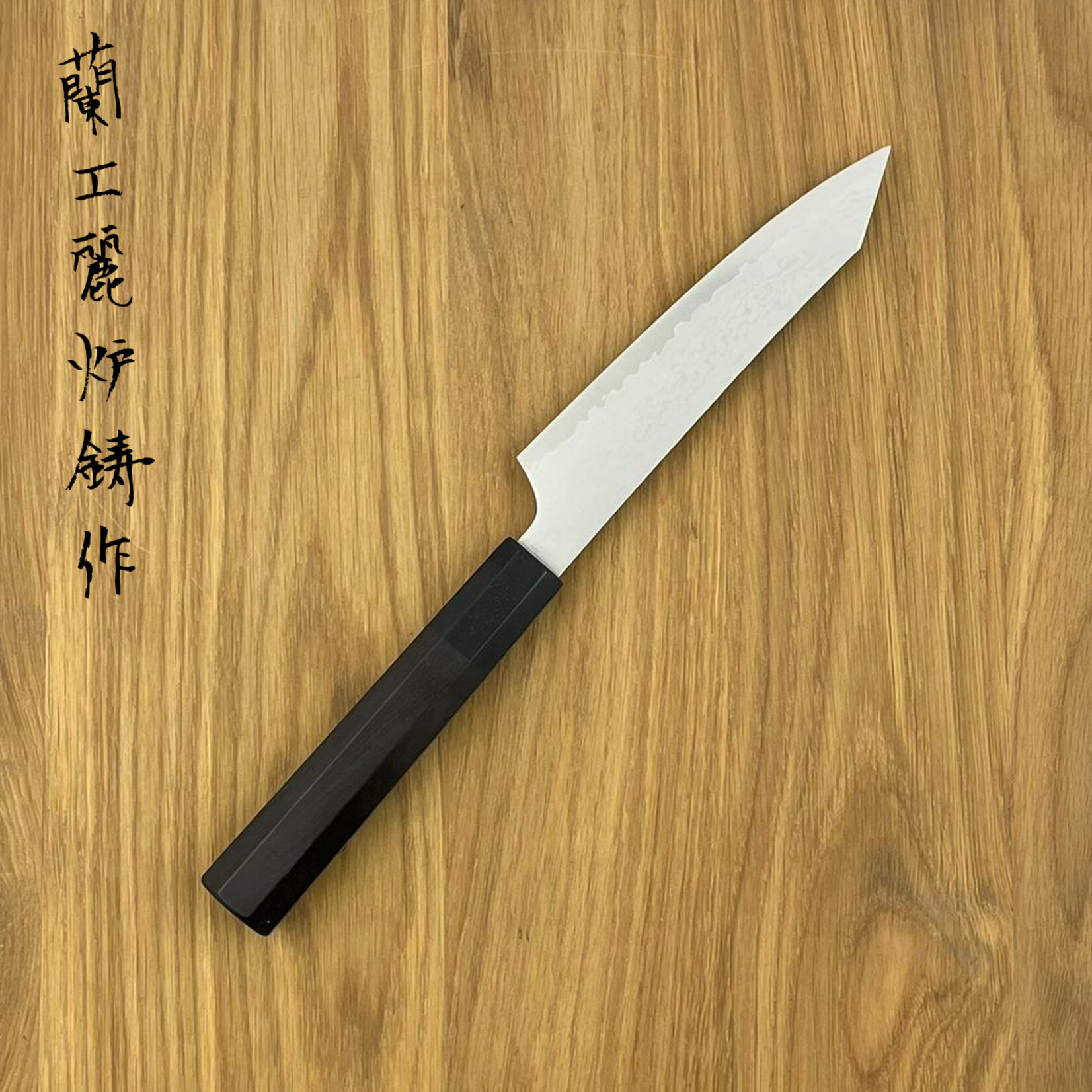 NENOHI New Sakura Damascus Petty 120mm Ebony