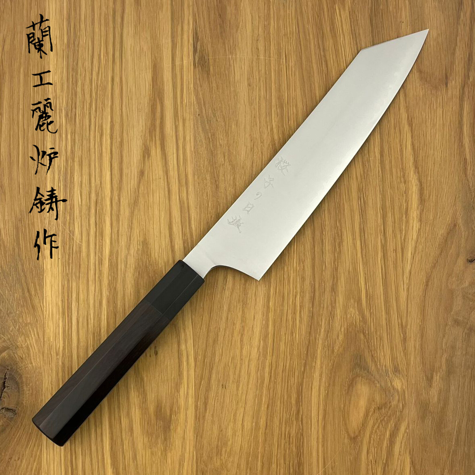 NENOHI New Sakura Gyuto Kiritsuke 210 mm Ebony