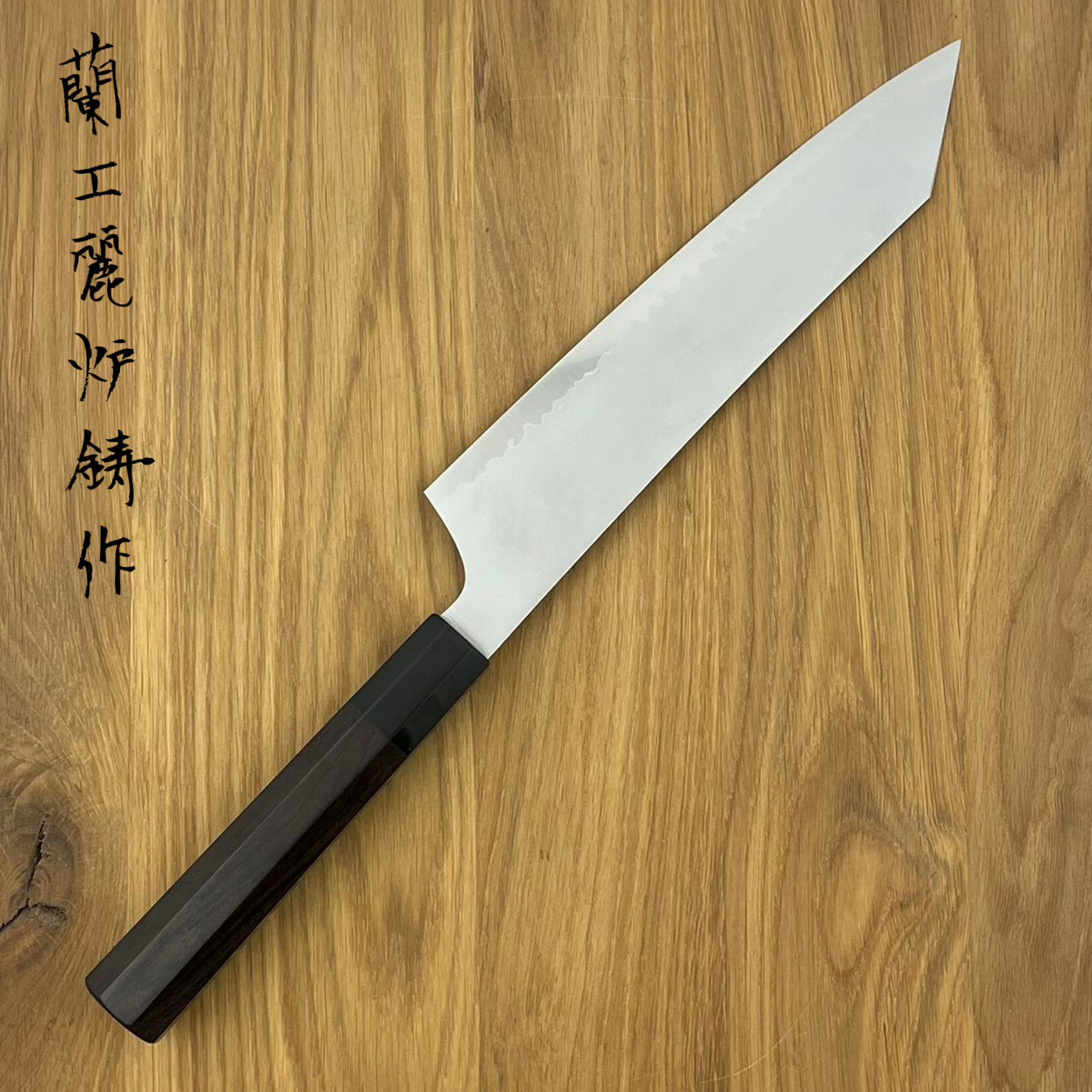 NENOHI New Sakura Gyuto Kiritsuke 210 mm Ebony