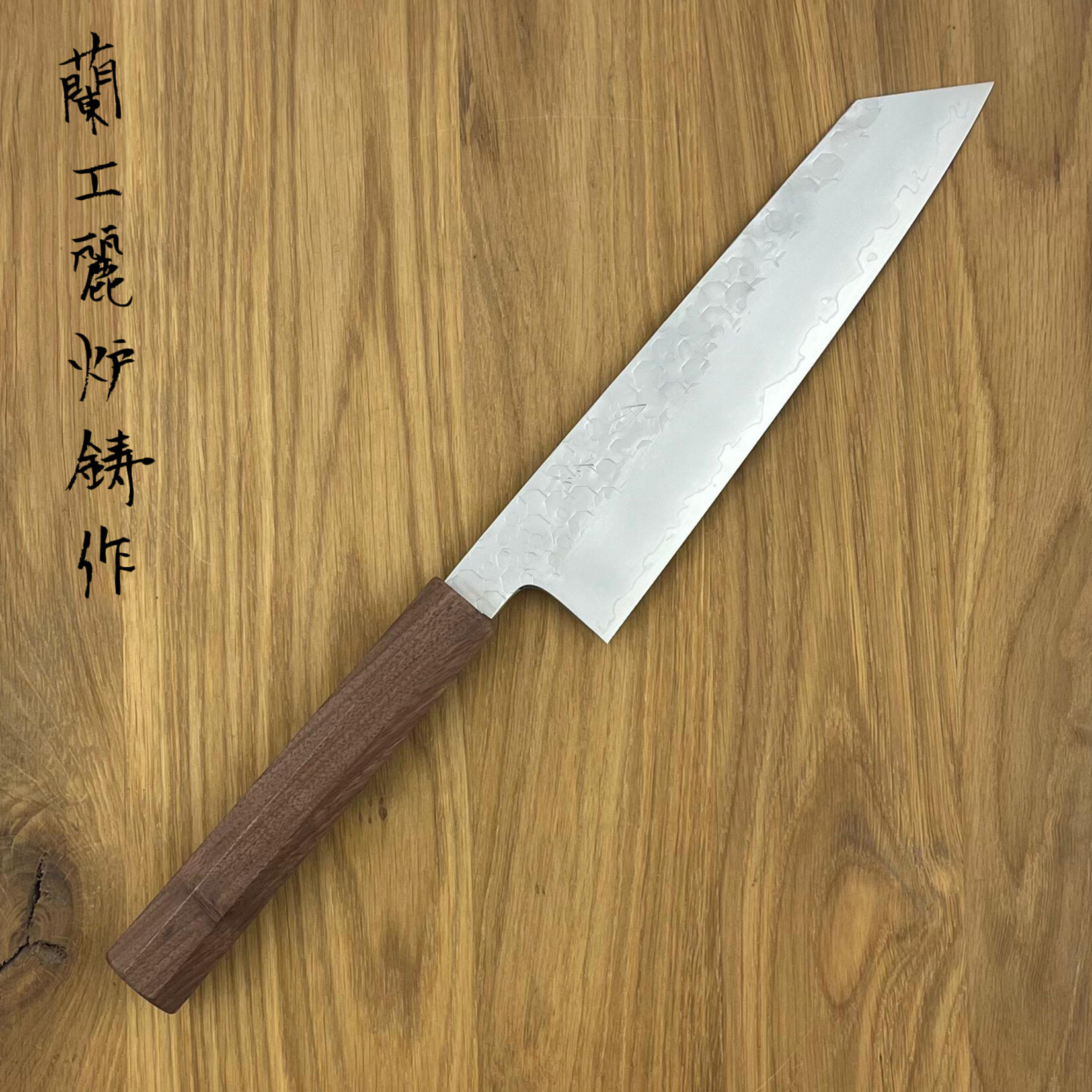HADO Shiosai SG2 Gyuto k-tip 210mm walnut #359