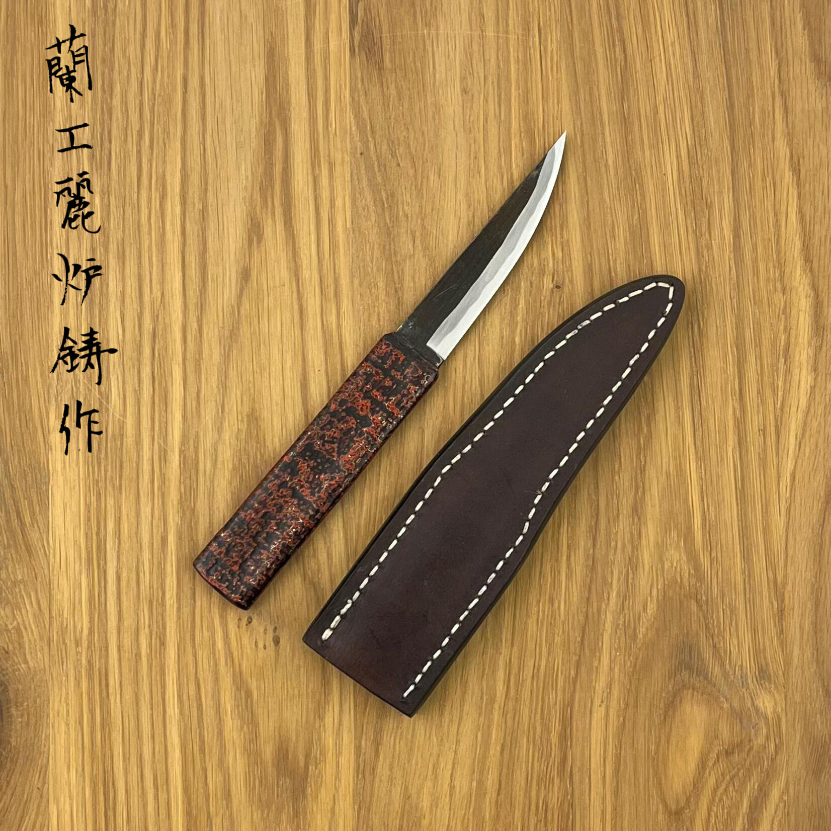 TAKEDA Japan knife 80 mm