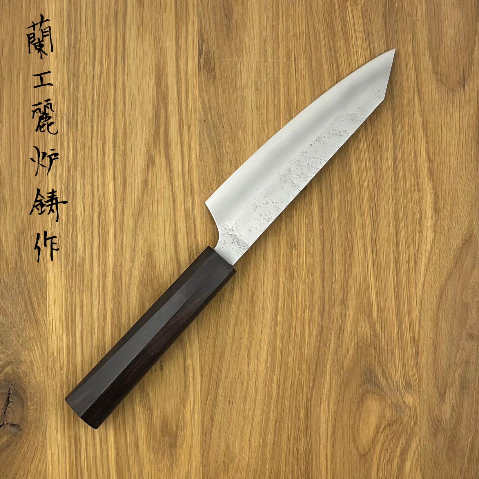 SAKAI TAKAYUKI Nashiji VG10 Ebony Kengata 160mm 14098