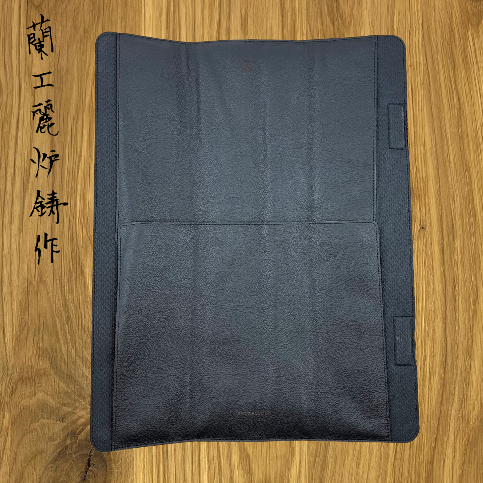 WUNSCHELDER Knife roll magnet 4 items black 17A01097-14