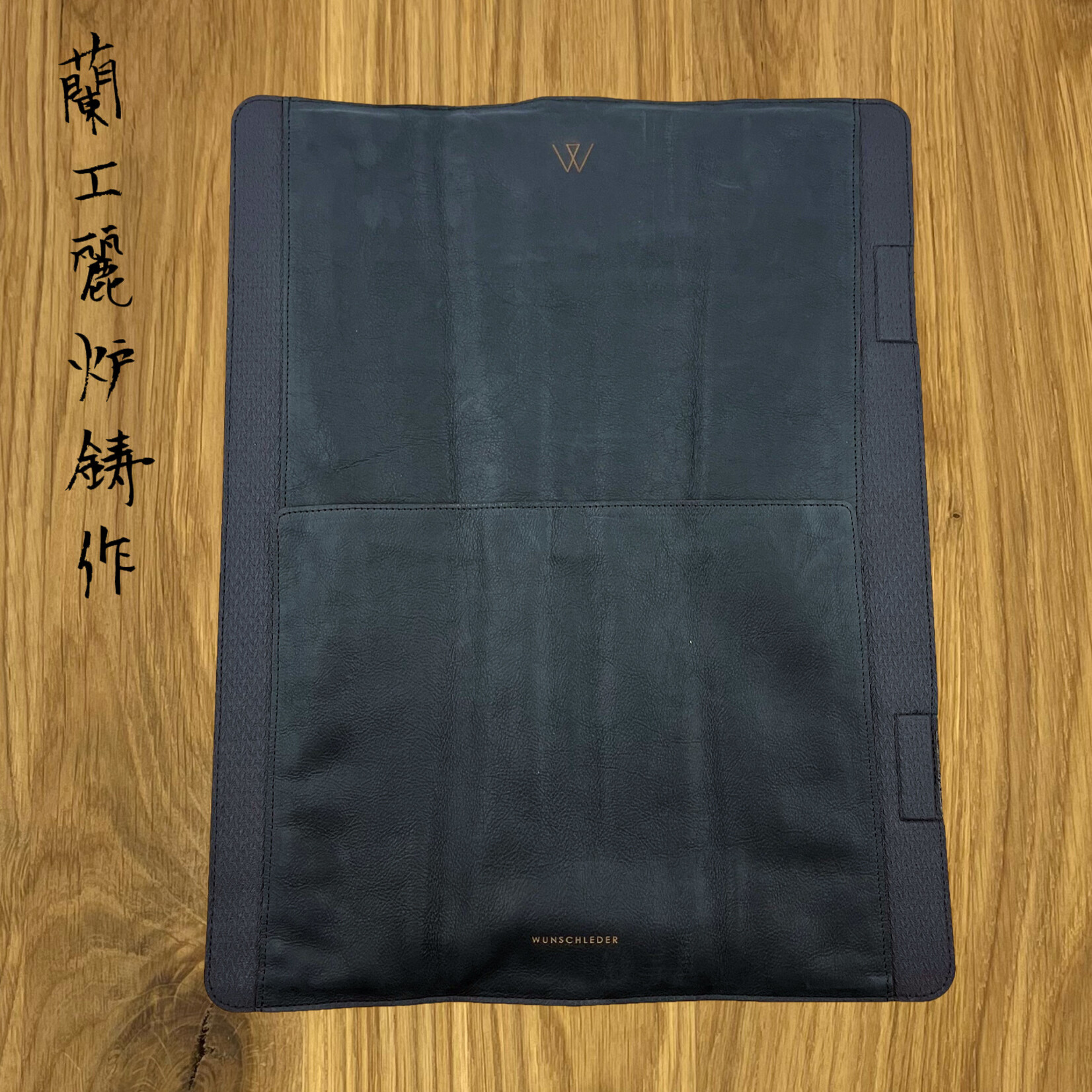 WUNSCHELDER Knife roll magnet 4 items gaucho black 17A01097-02