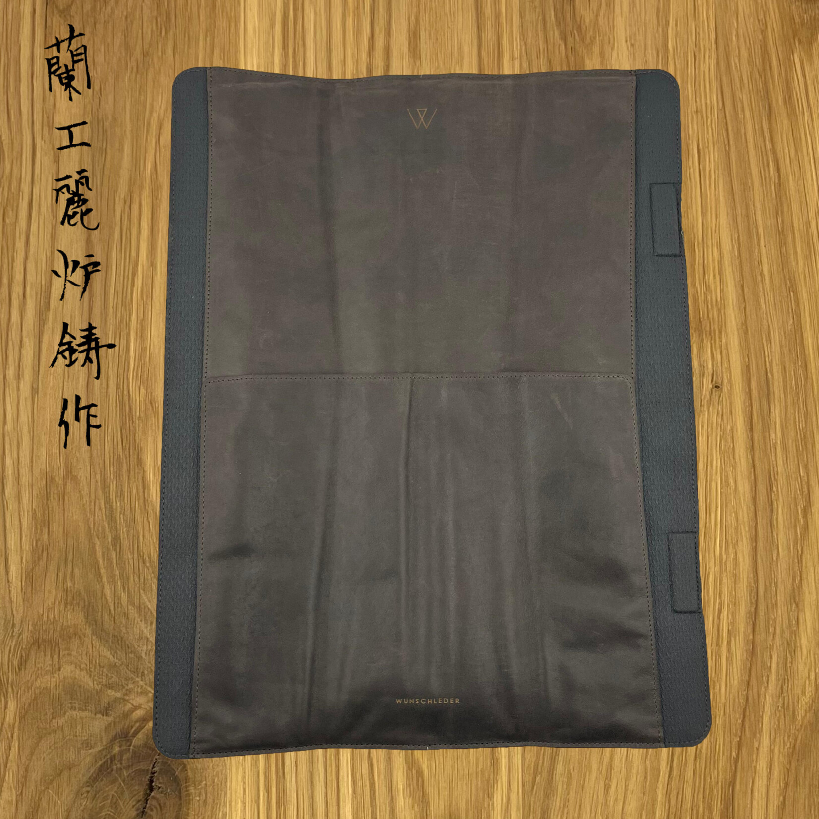 WUNSCHLEDER Map magneet 4 delig gaucho bruin 17A01097-02