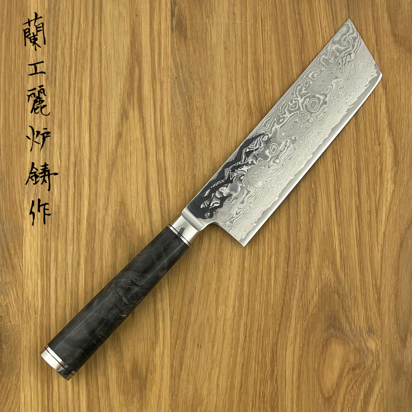 RYUSEN Oukokuryu Nakiri 155  mm OK-204