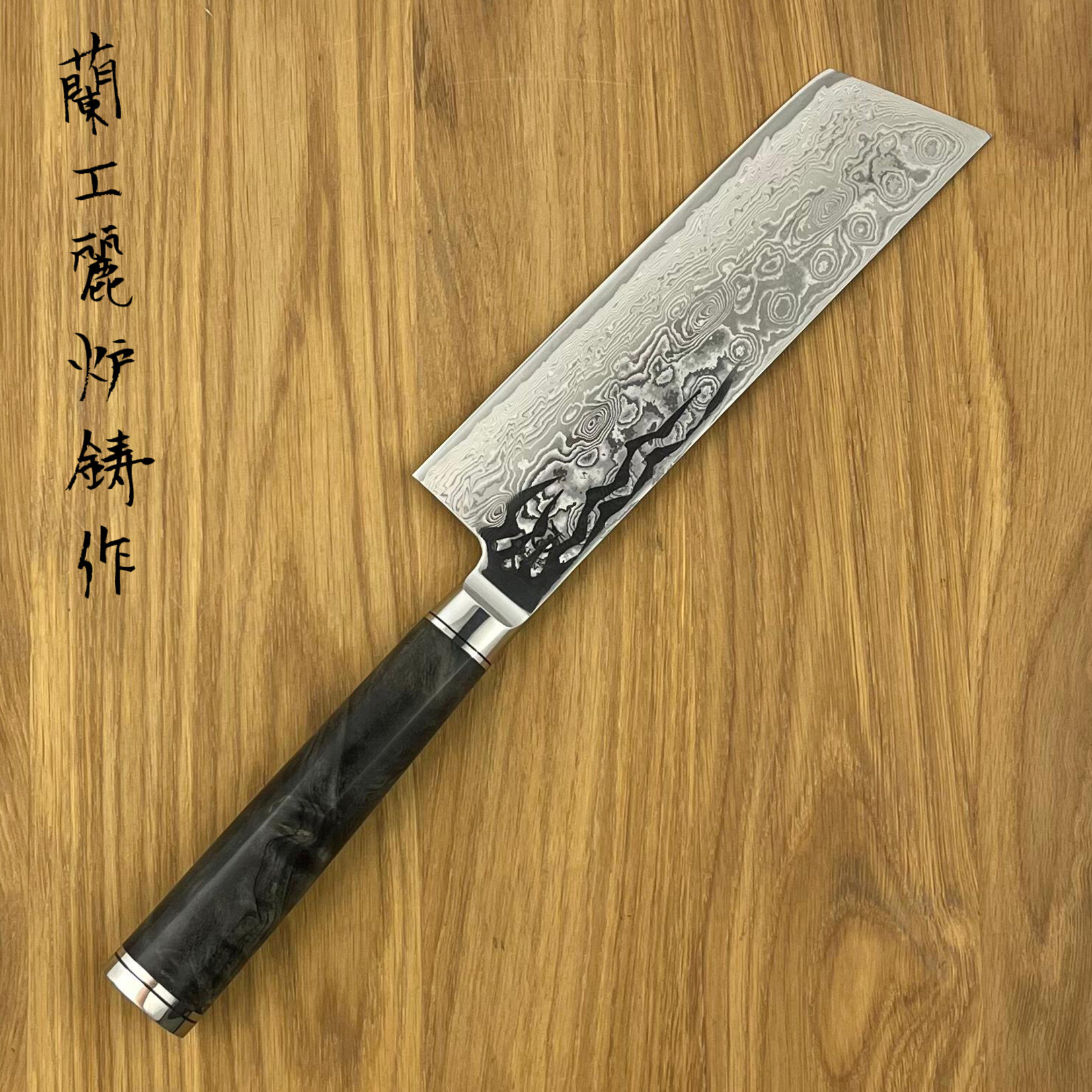 RYUSEN Oukokuryu Nakiri 155  mm OK-204