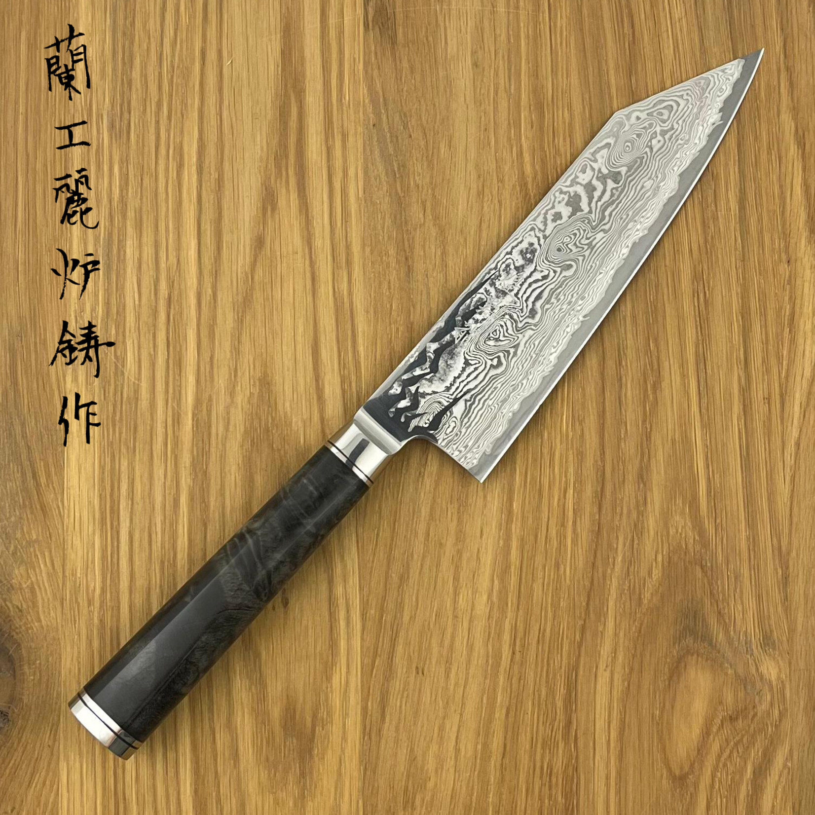 RYUSEN Oukokuryu Santoku 170 mm OK-203