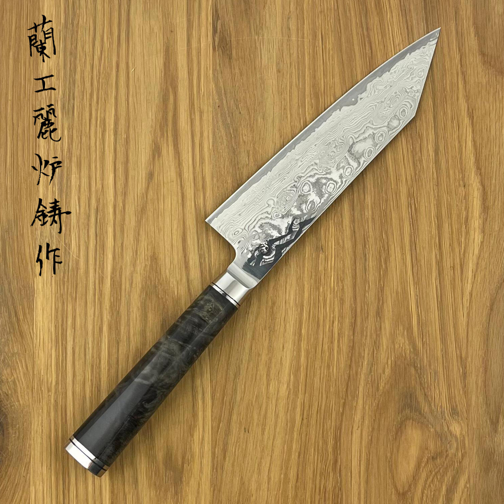 RYUSEN Oukokuryu Santoku 170 mm OK-203