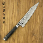 Gyuto 240 mm OK-201