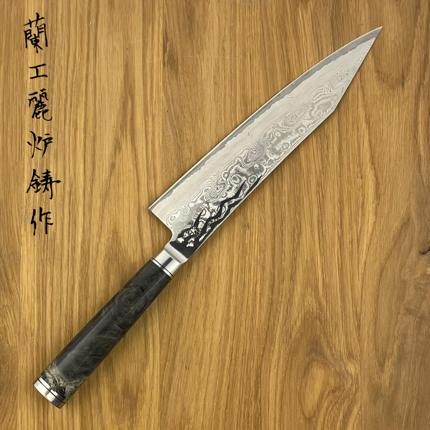 RYUSEN Oukokuryu Gyuto 240 mm OK-201