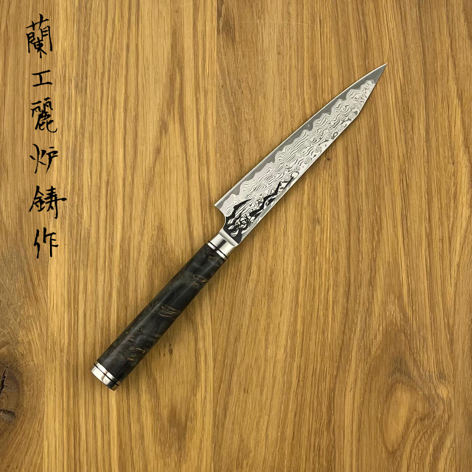 RYUSEN Oukokuyu Petty 135 mm OK-205