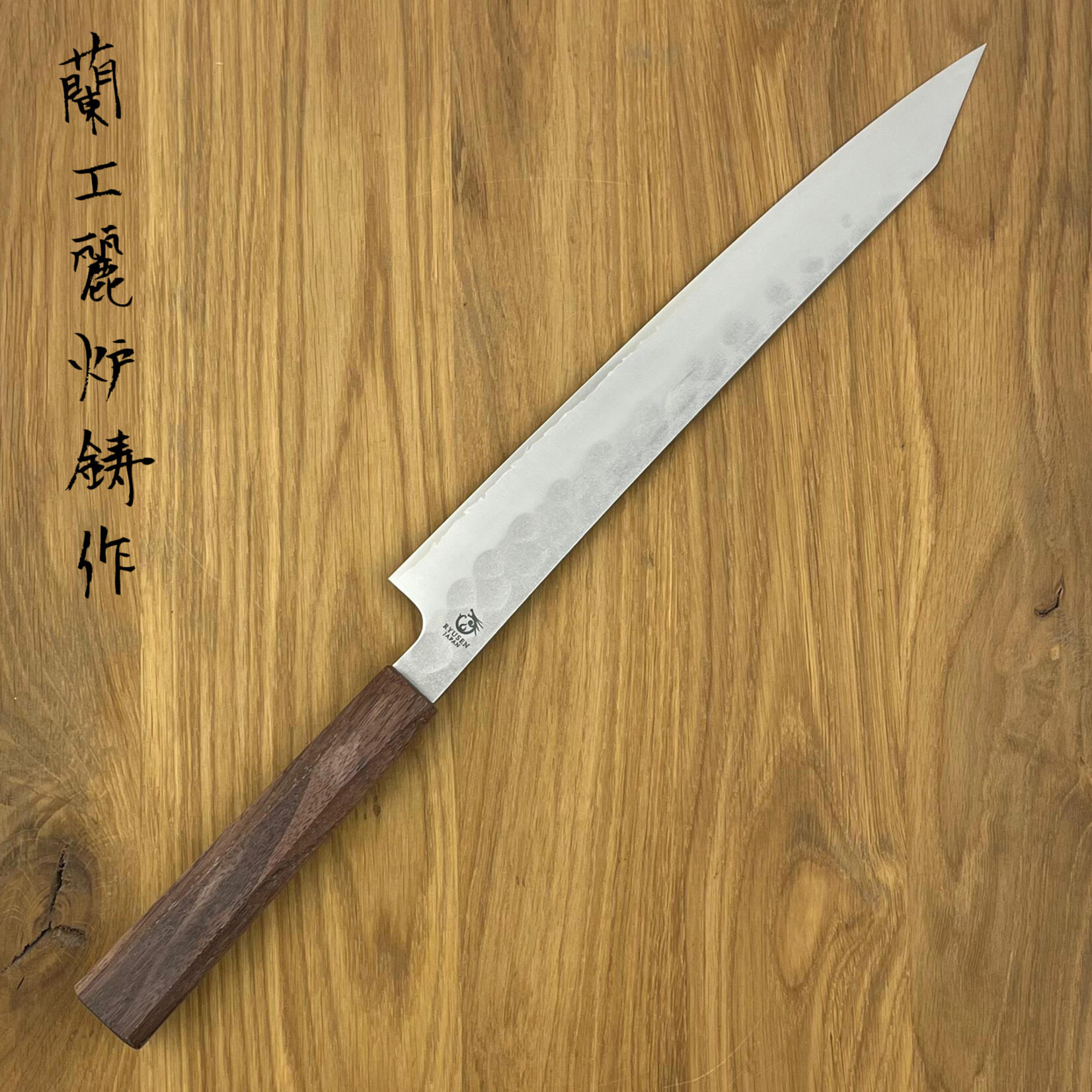 RYUSEN Blazen WA Sujihiki 260 mm BZ 421