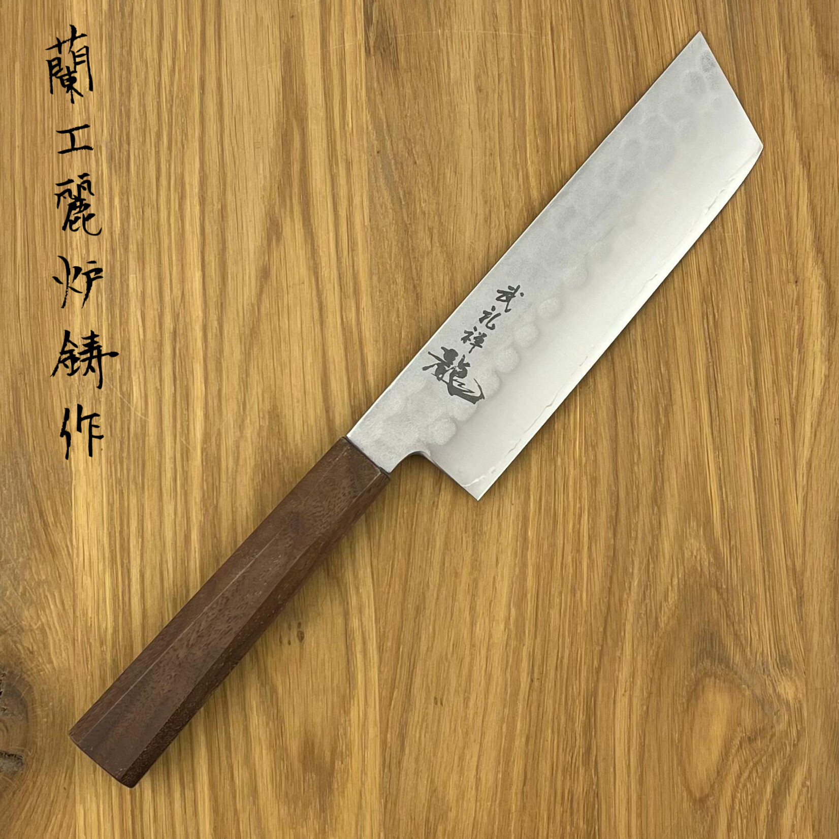 RYUSEN Blazen WA Nakiri 165 mm BZ 408