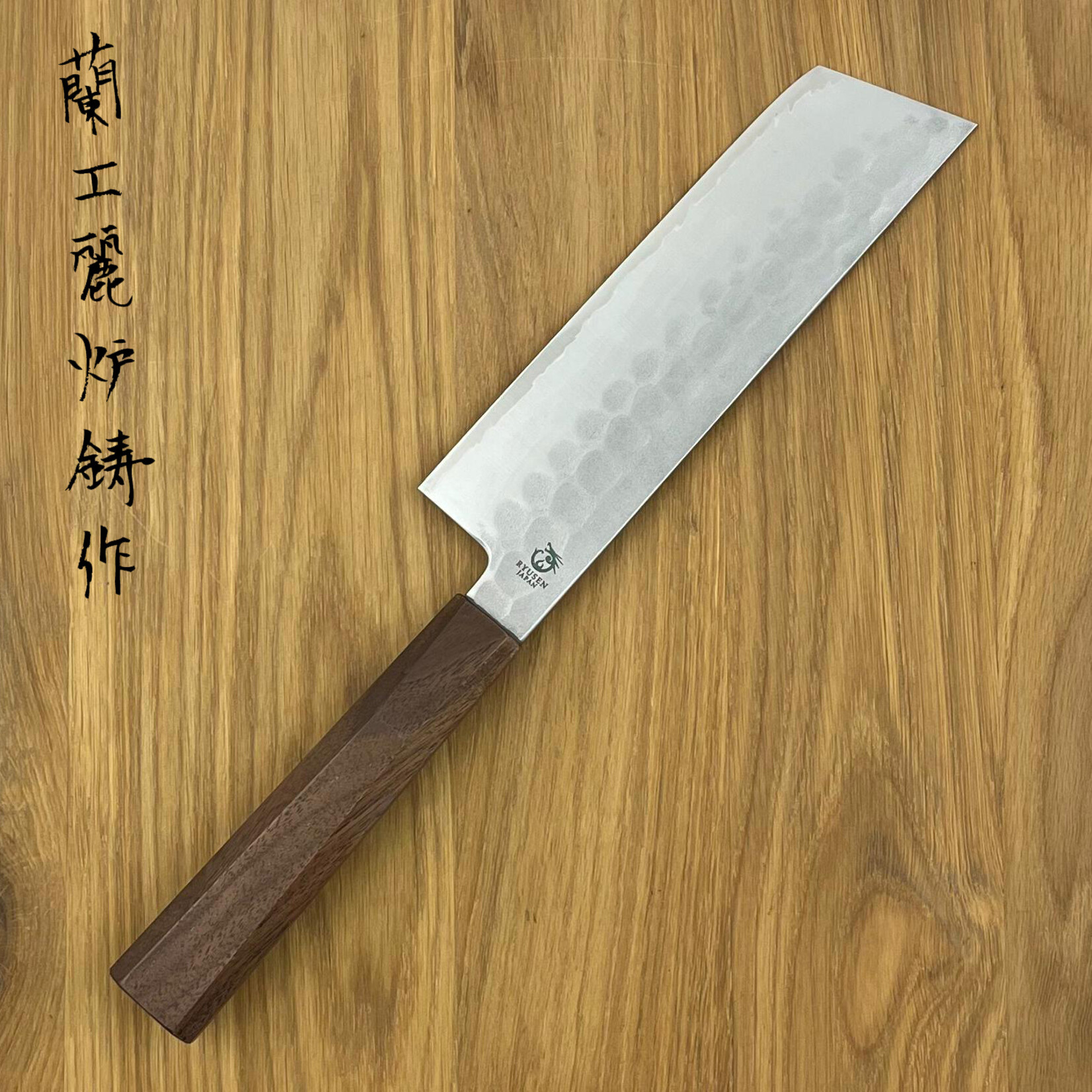 RYUSEN Blazen WA Nakiri 165 mm BZ 408