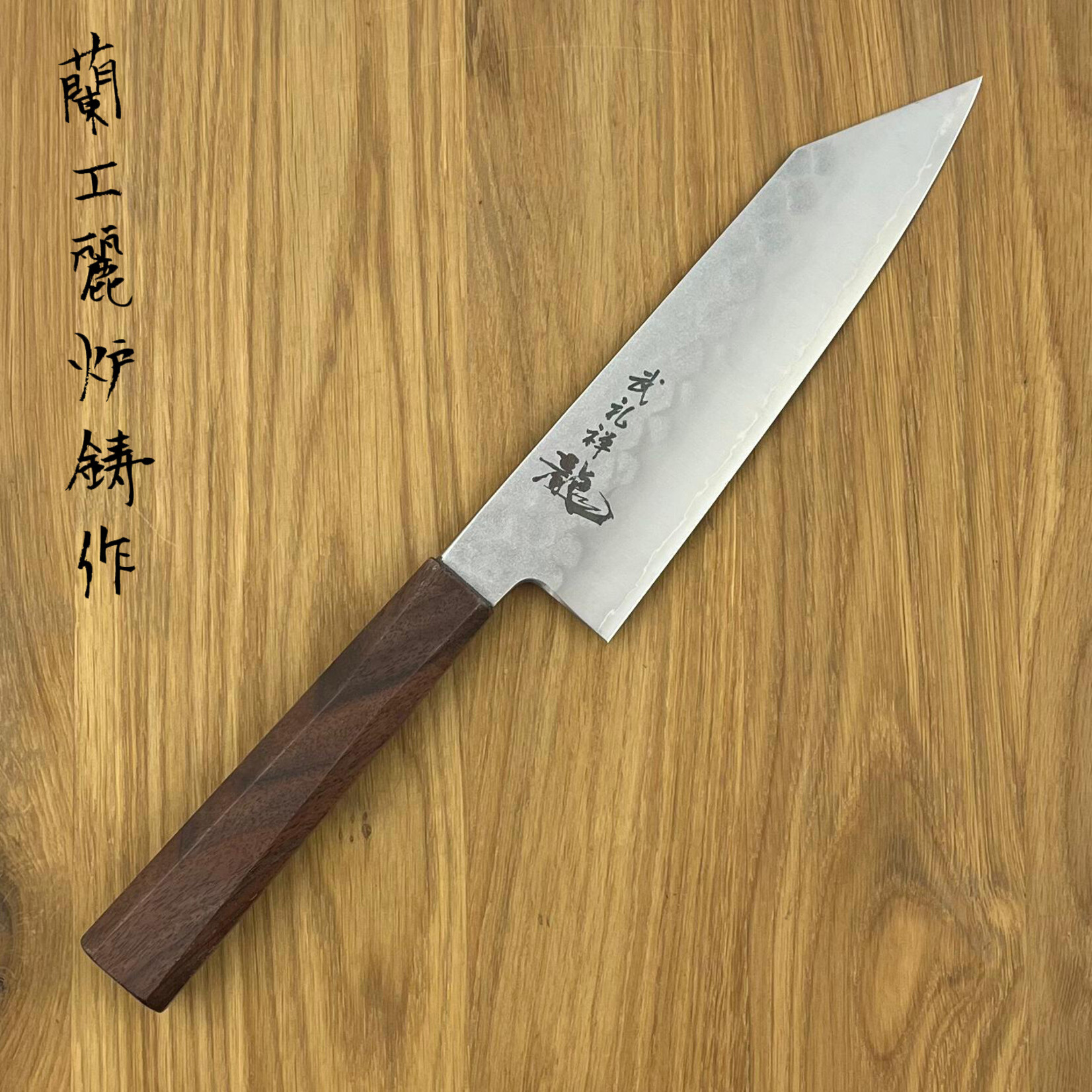RYUSEN Blazen WA Santoku 175 mm BZ 407