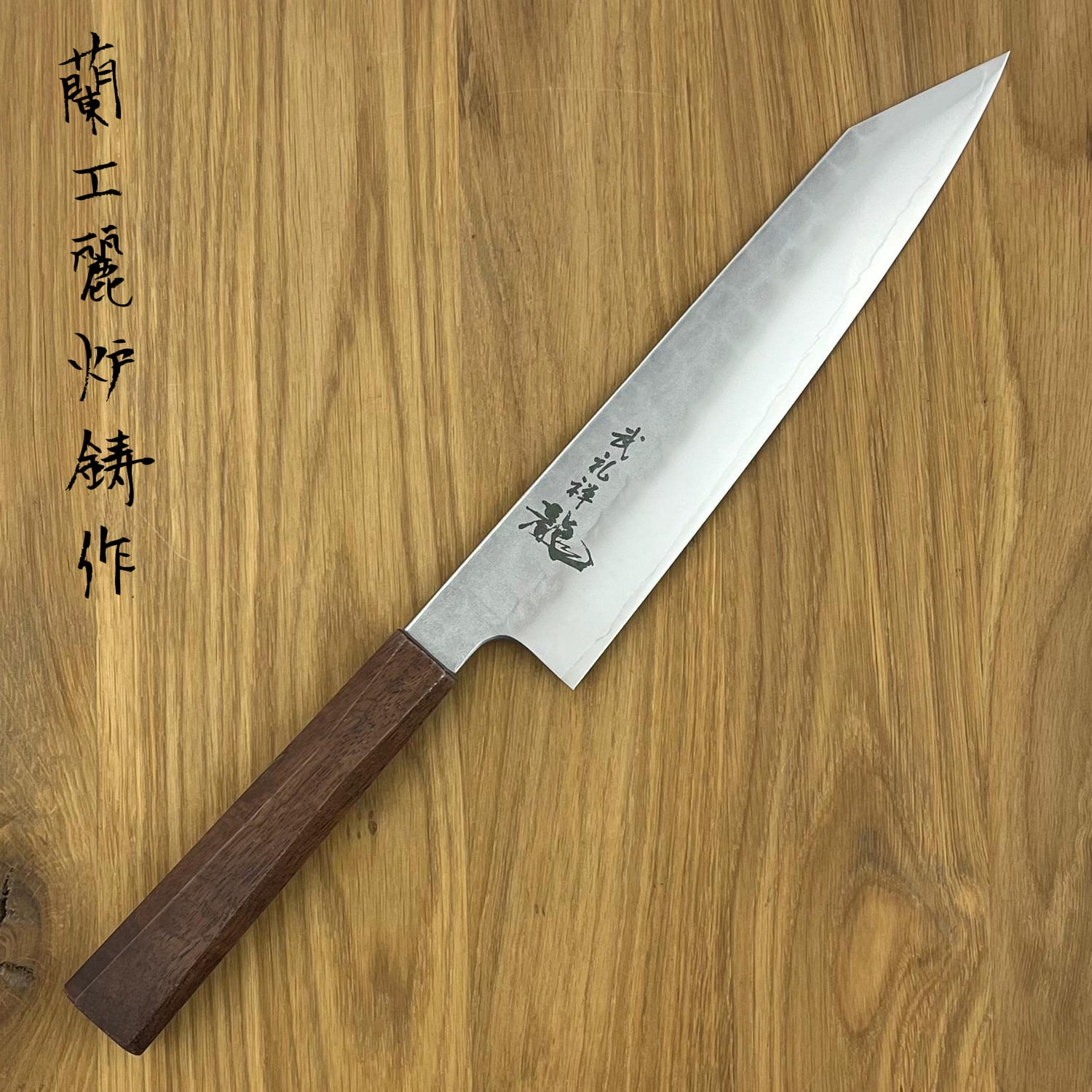 RYUSEN Blazen WA Gyuto 180 mm BZ 405 - Hamono