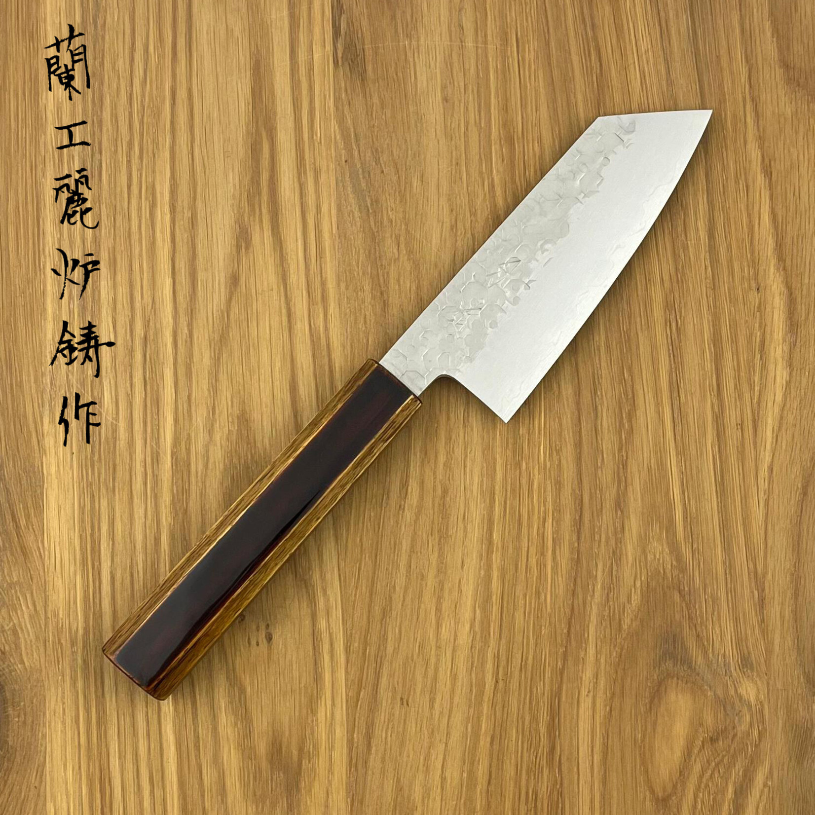 HADO Shiosai SG2 Ko Bunka 135 mm half gelakt #351