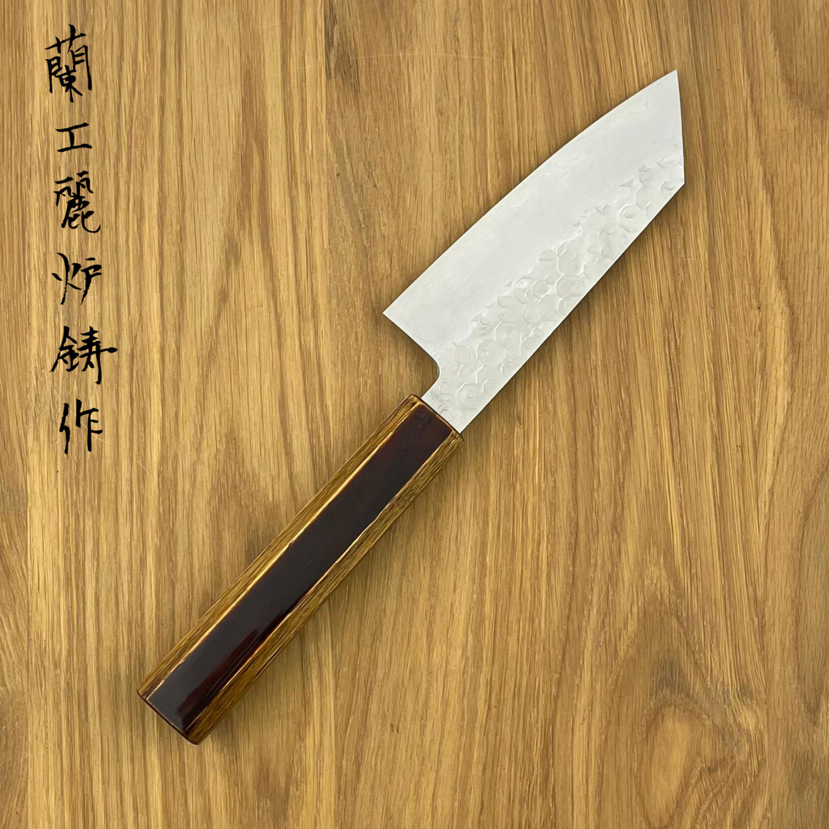 HADO Shiosai SG2 Ko Bunka 135 mm half lacquered #351
