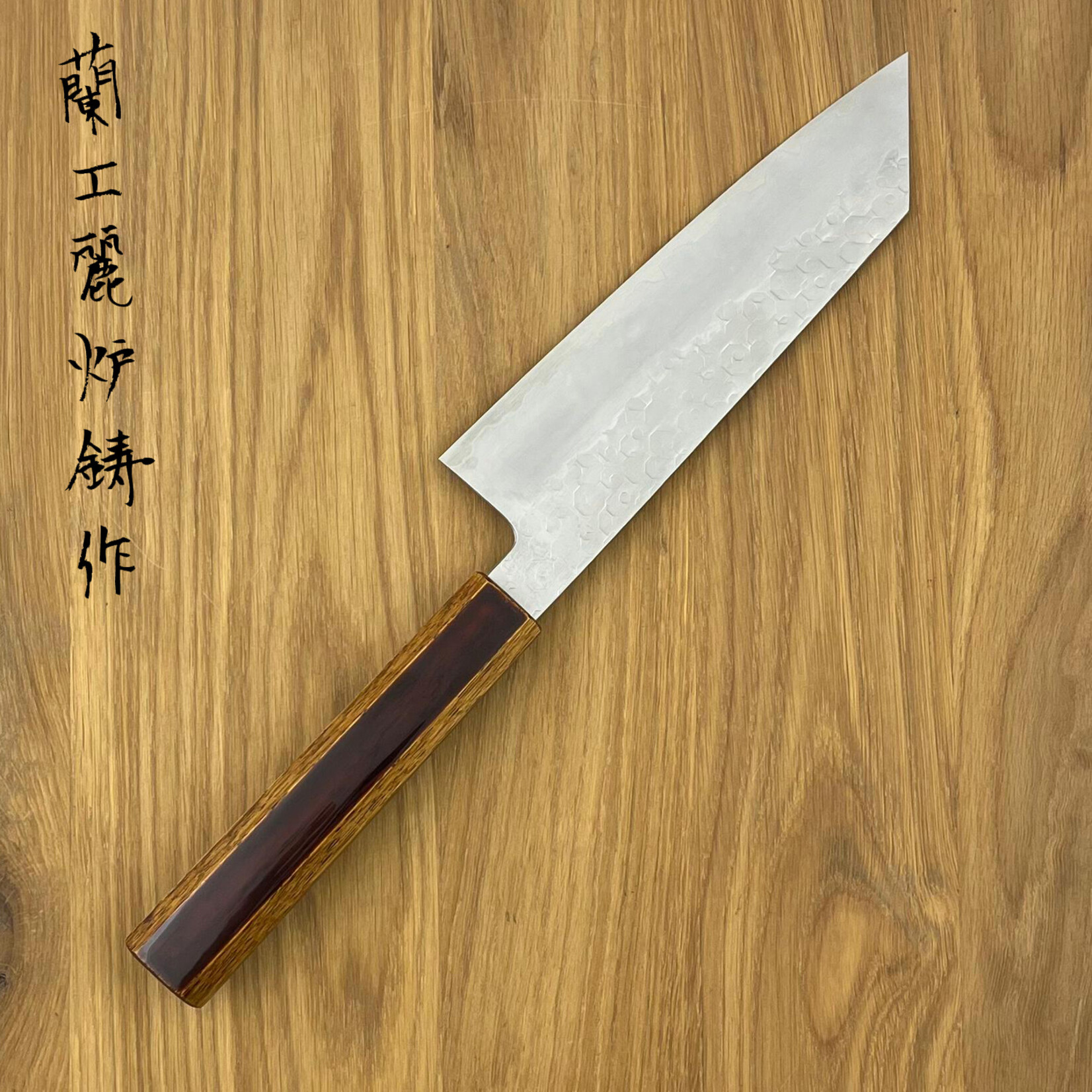 HADO Shiosai SG2 Bunka 180 mm half gelakt #352
