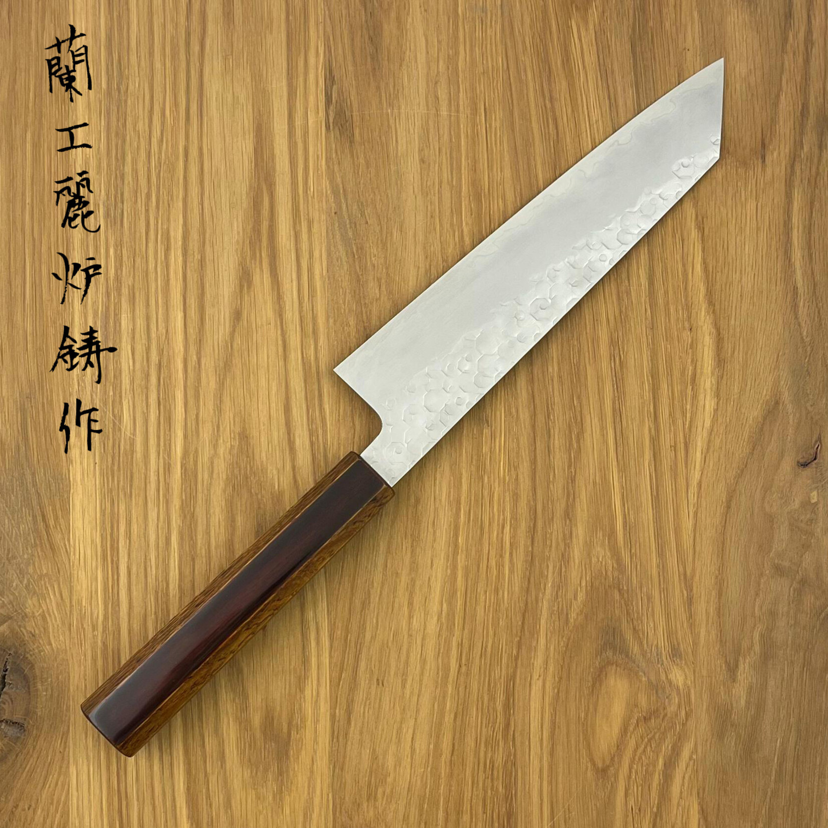 HADO Shiosai SG2 Gyuto k-tip 210mm half lacquered #353
