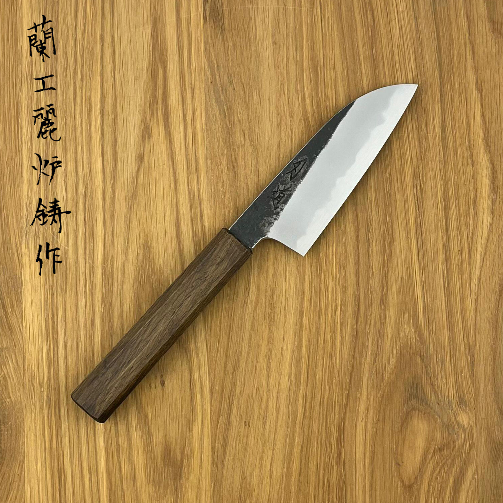 HADO Sumi white #2 Ko-Santoku 110 mm gebrand eiken #258