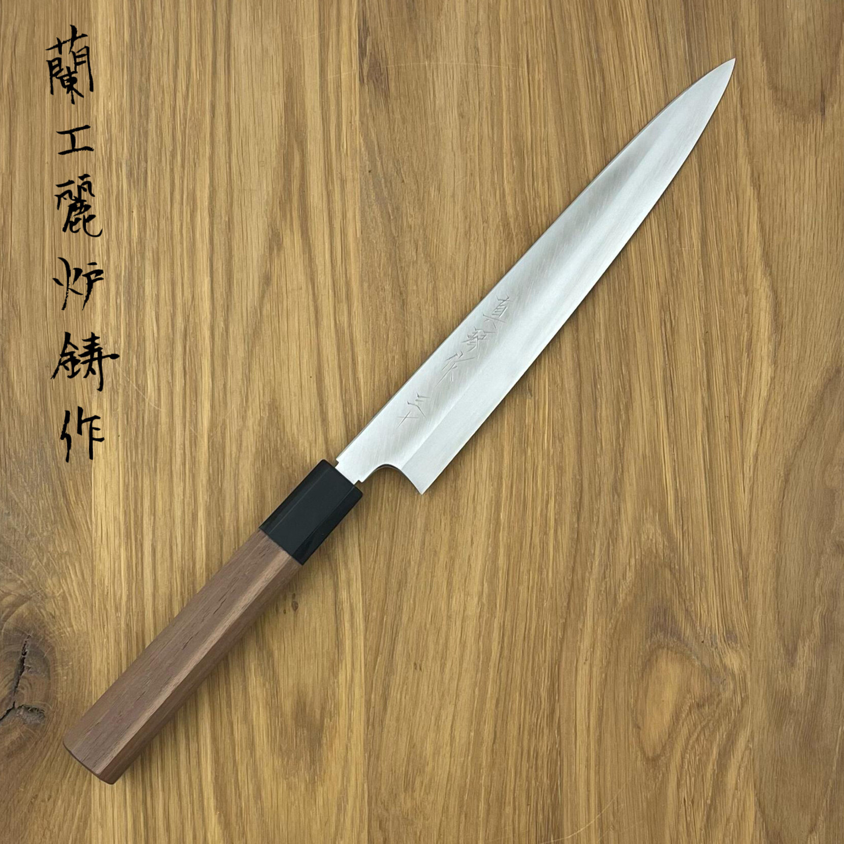 TADOKORO Ginsan San-ju  三十 Sujihiki 210mm walnut