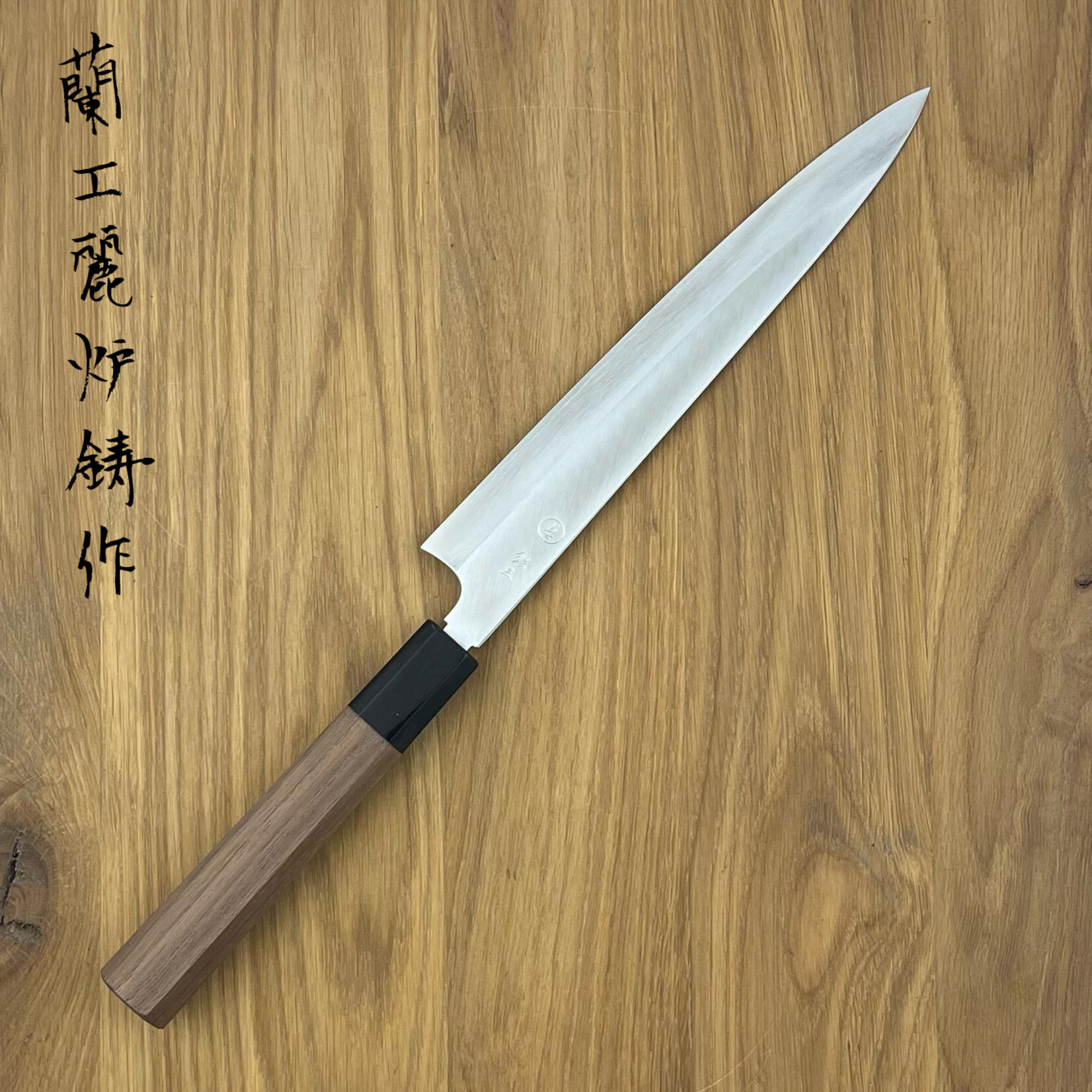 TADOKORO Ginsan San-ju  三十 Sujihiki 210mm walnut