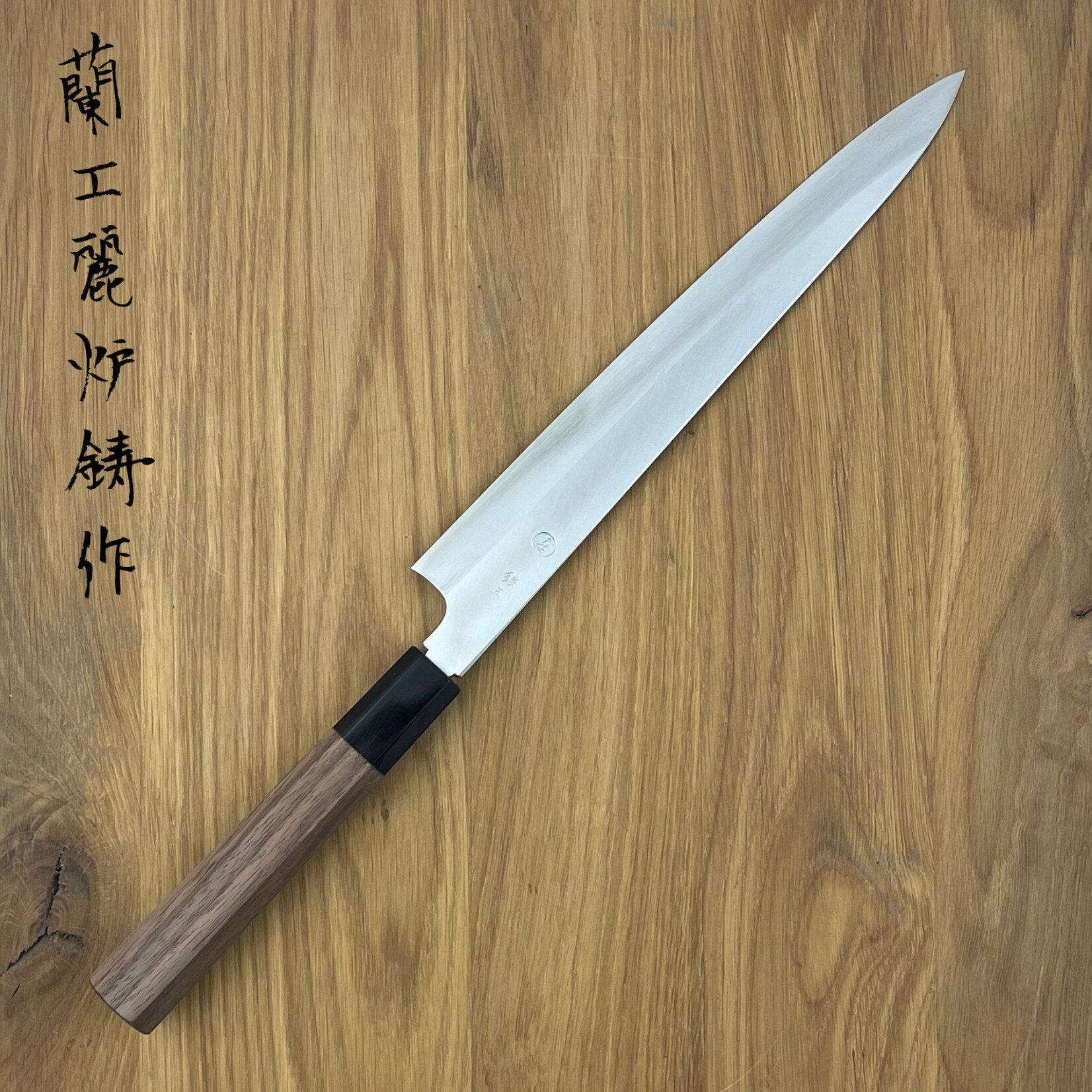 TADOKORO Ginsan San-ju  三十 Sujihiki 240mm walnut