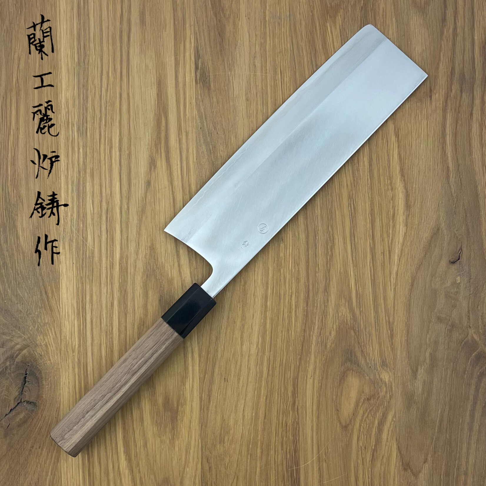 TADOKORO Ginsan San-ju  三十 Nakiri 210mm walnut