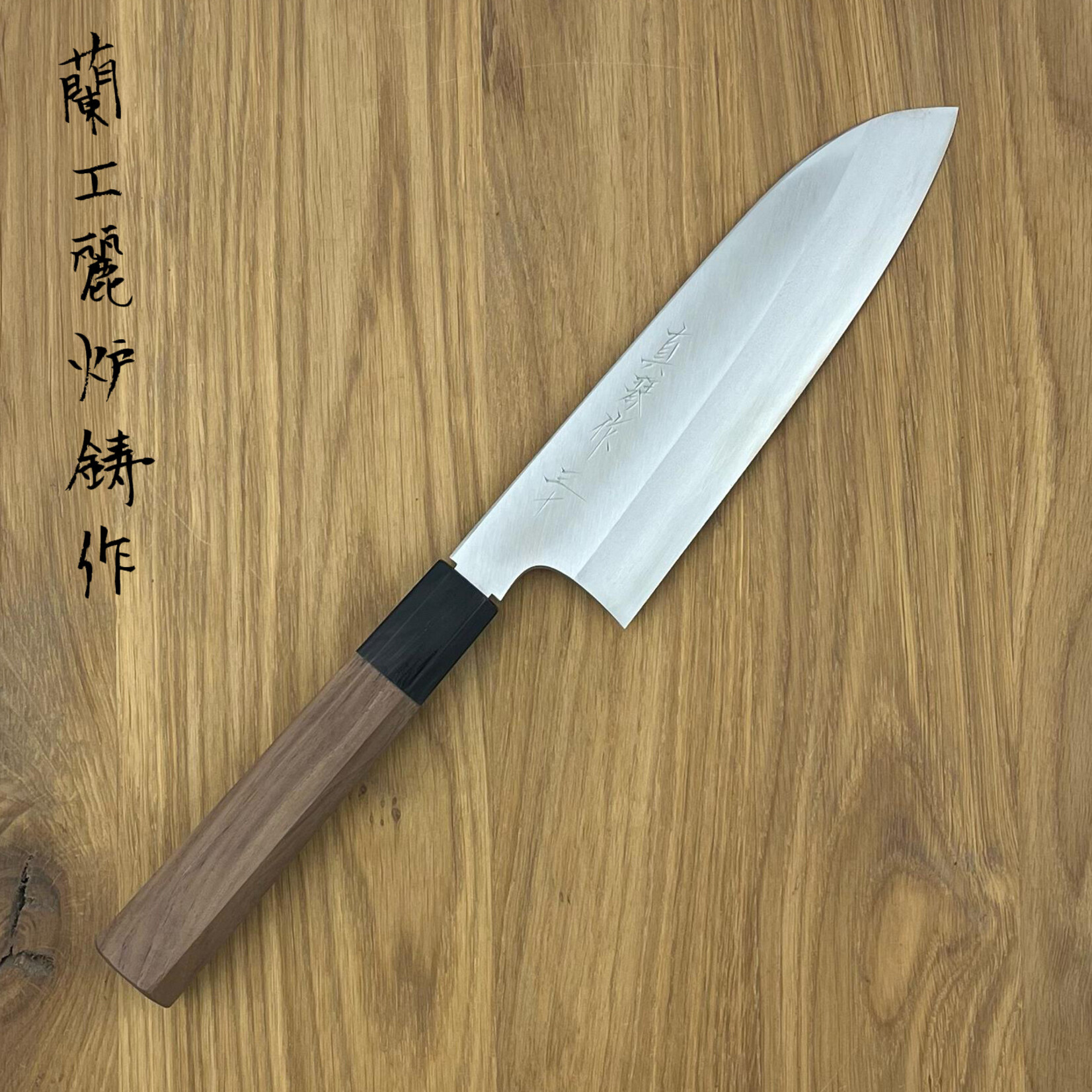 TADOKORO Ginsan San-ju  三十 Santoku 180mm walnoot