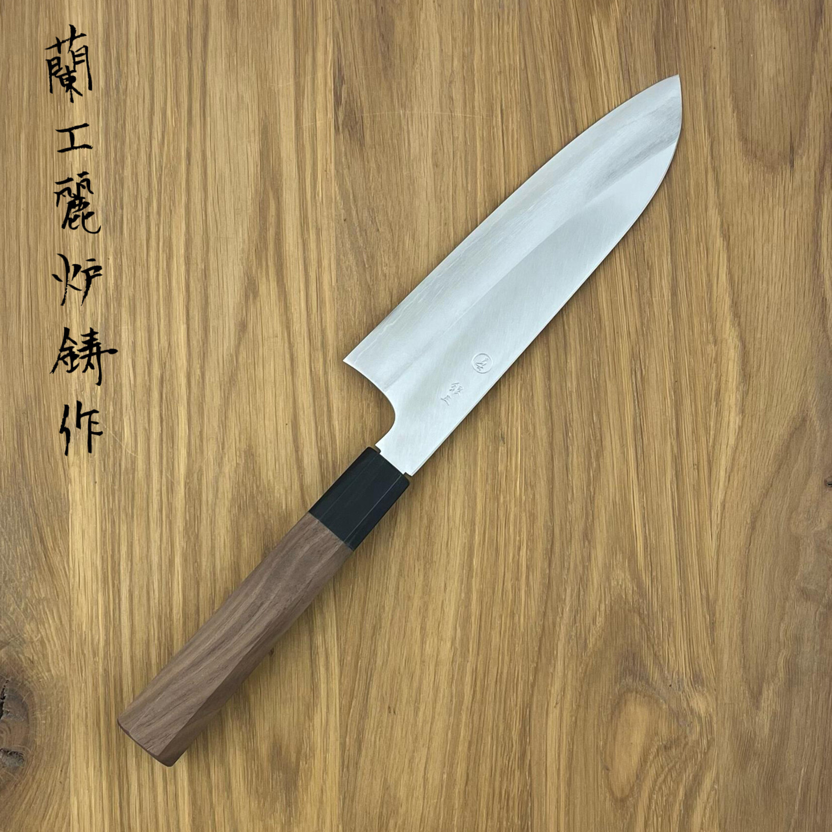 TADOKORO Ginsan San-ju  三十 Santoku 180mm walnoot