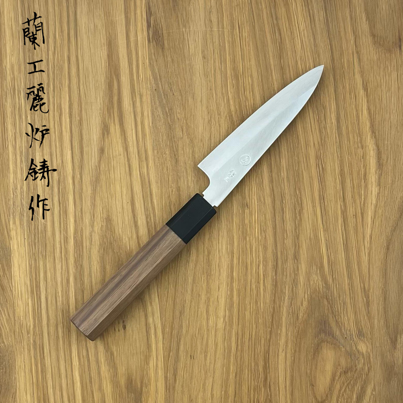 Tadokoro TADOKORO Ginsan San-ju  三十 Petty 120mm walnoot