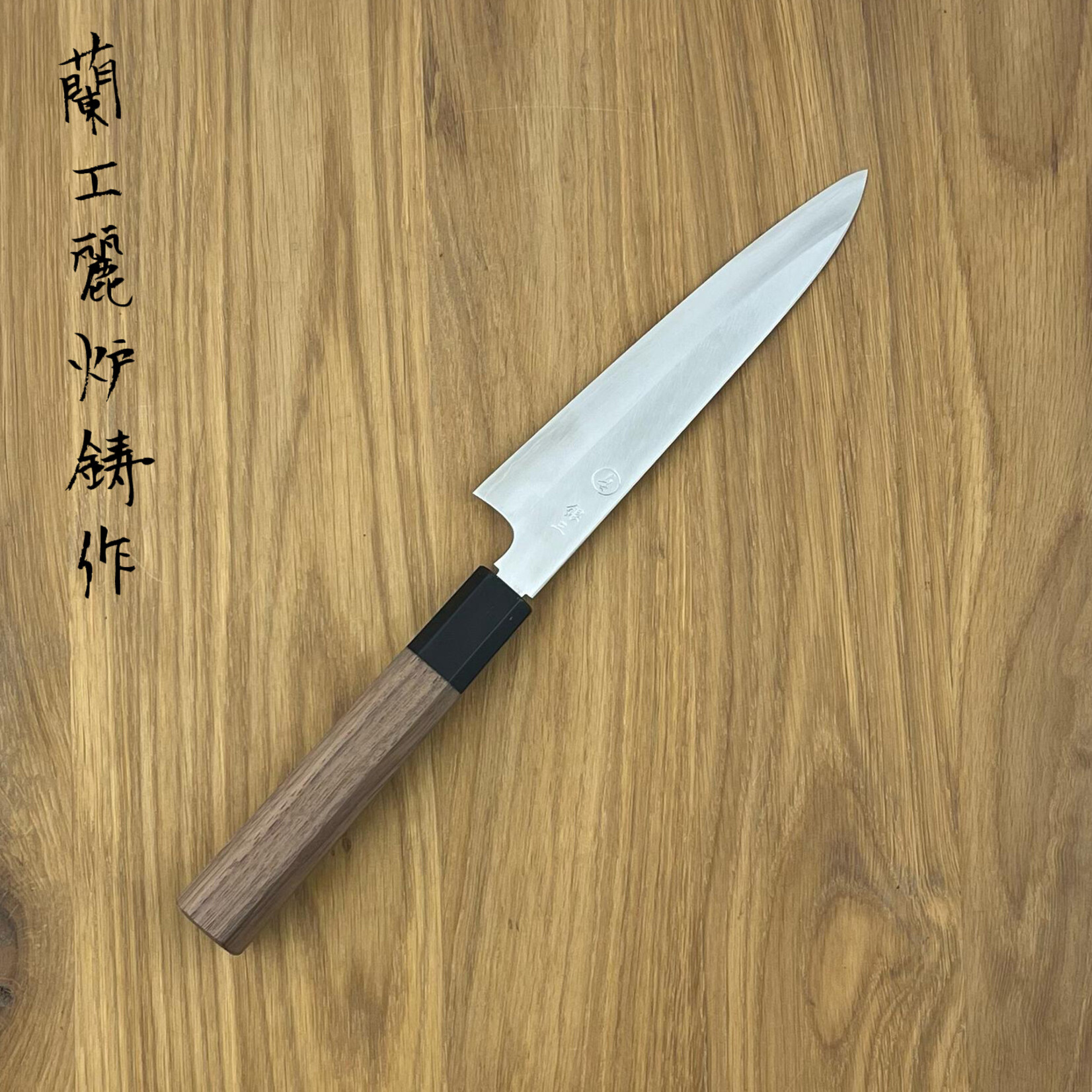 TADOKORO Ginsan San-ju  三十 Petty 150mm walnut