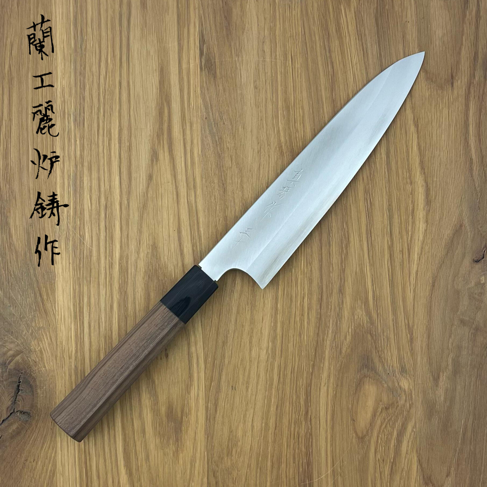 TADOKORO Ginsan San-ju  三十 Gyuto 210mm walnut
