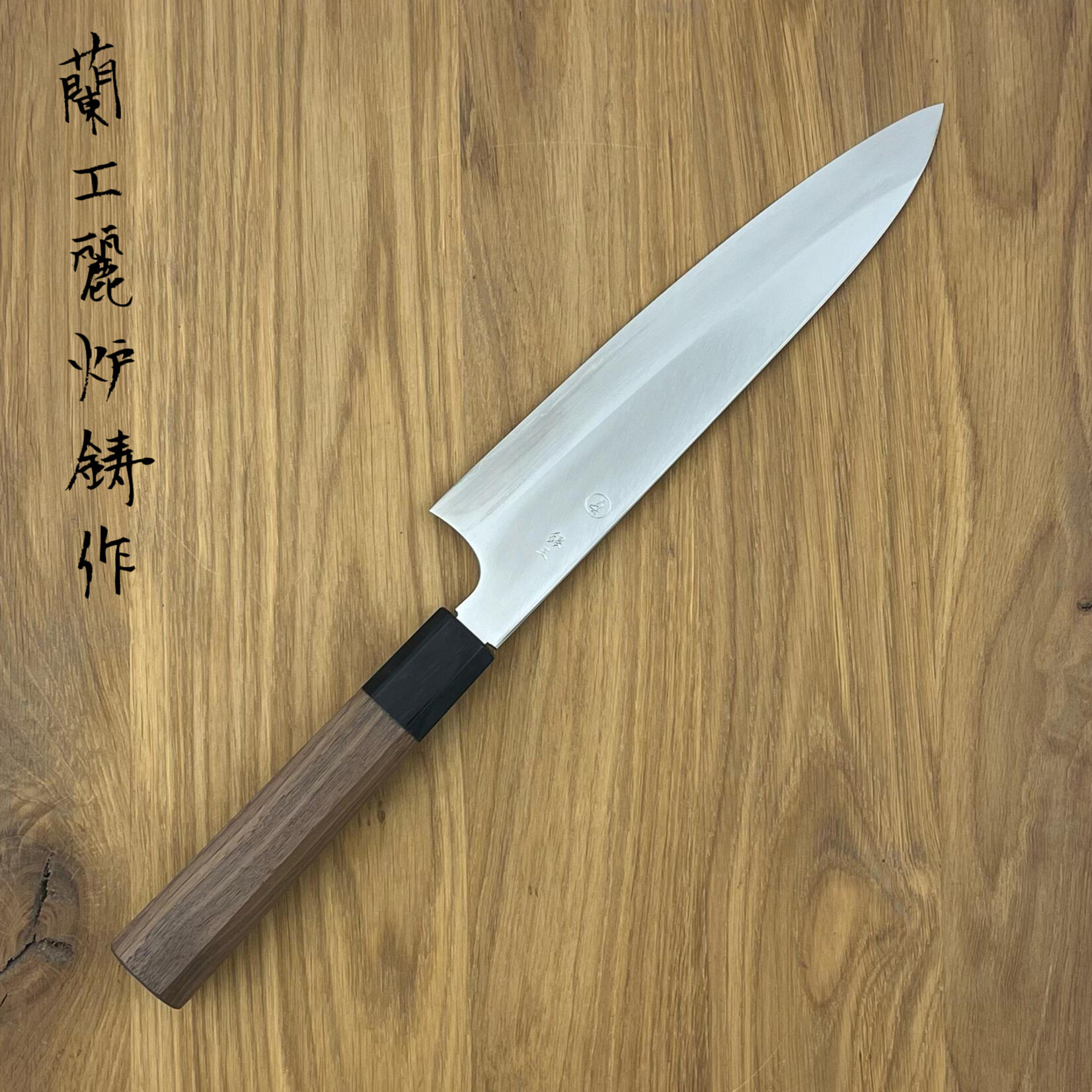 TADOKORO Ginsan San-ju  三十 Gyuto 210mm walnut
