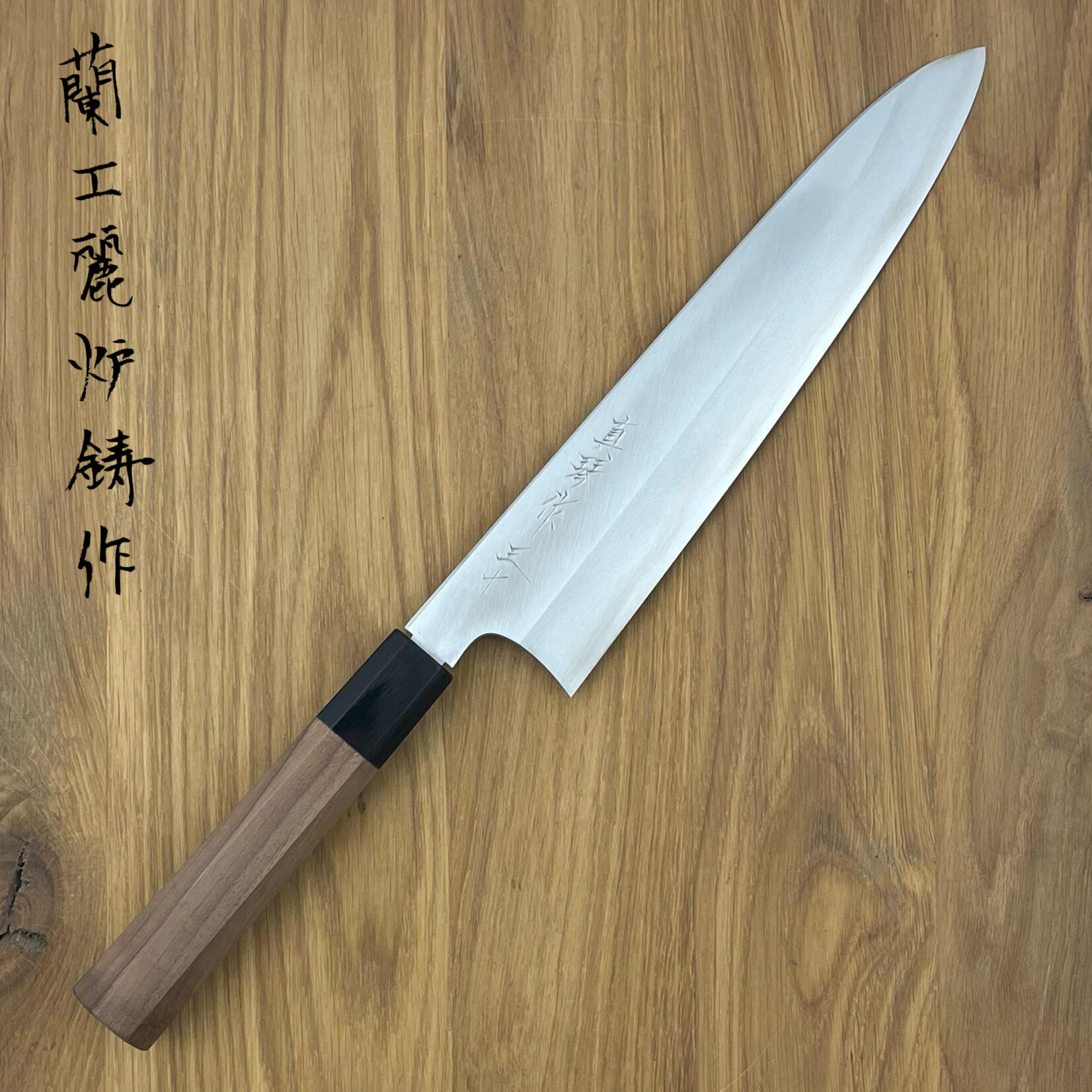 TADOKORO GinsanSan-ju  三十 Gyuto 240mm walnut