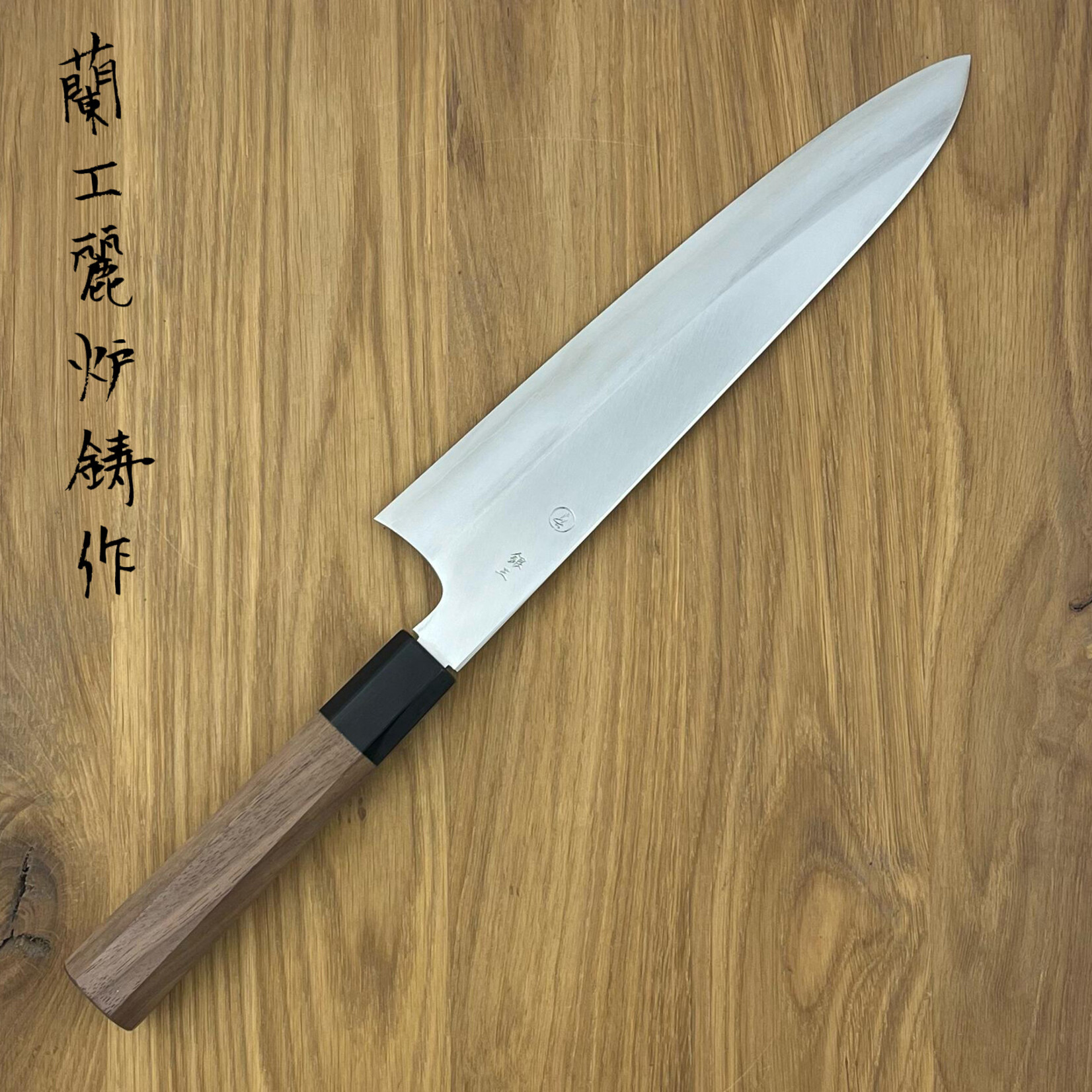 TADOKORO Ginsan San-ju  三十 Gyuto 240mm walnoot