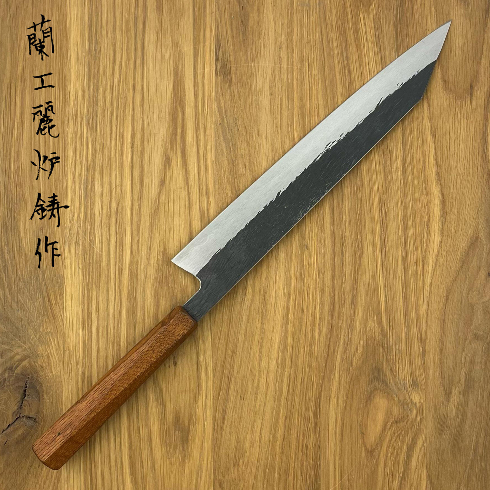 ISAMITSU White #1 Sujihiki Kiritsuke 240mm