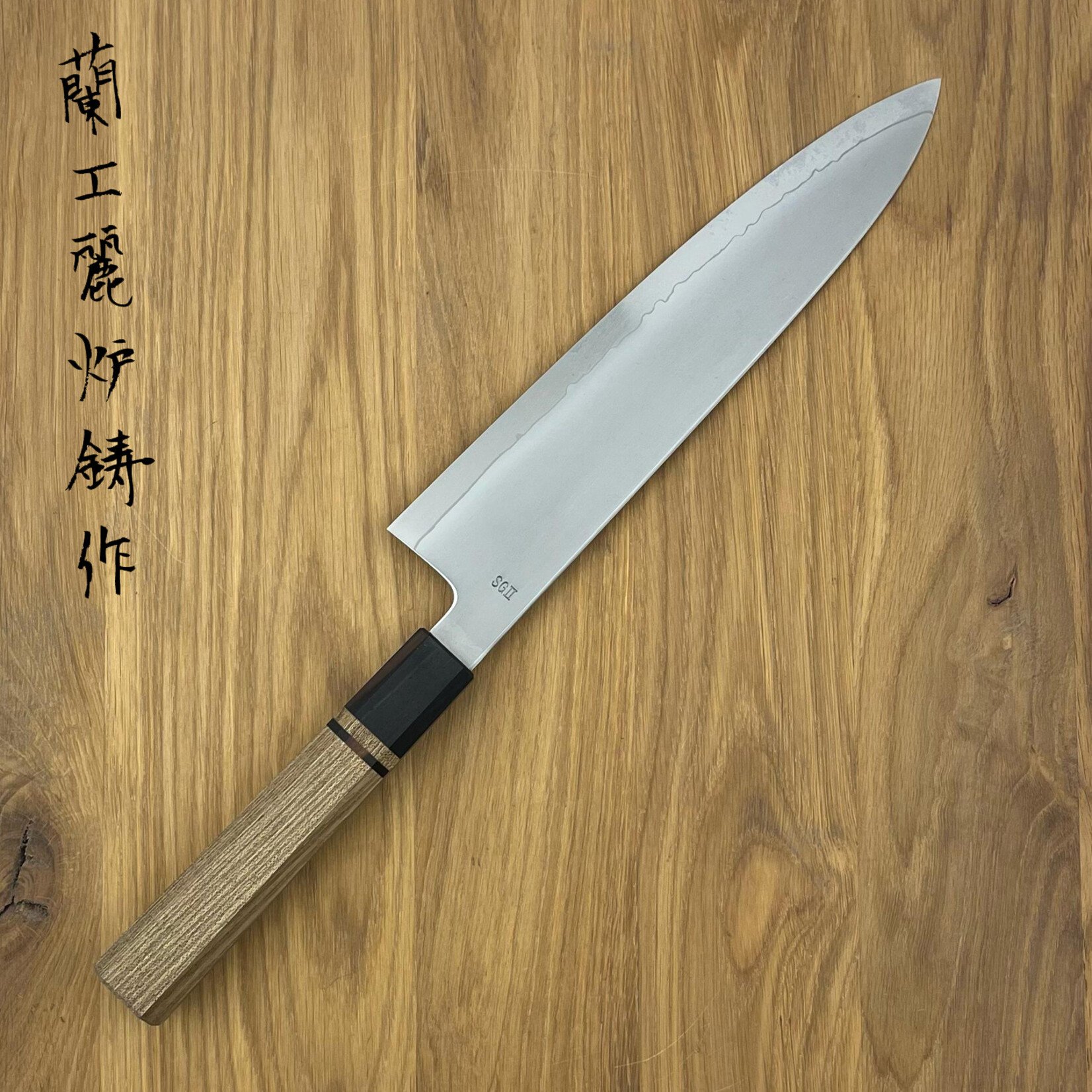 Naohito Myojin SG2 SO Kasumi Gyuto 240mm MN-06