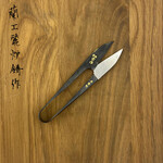 Herb scissors 120 mm 114055