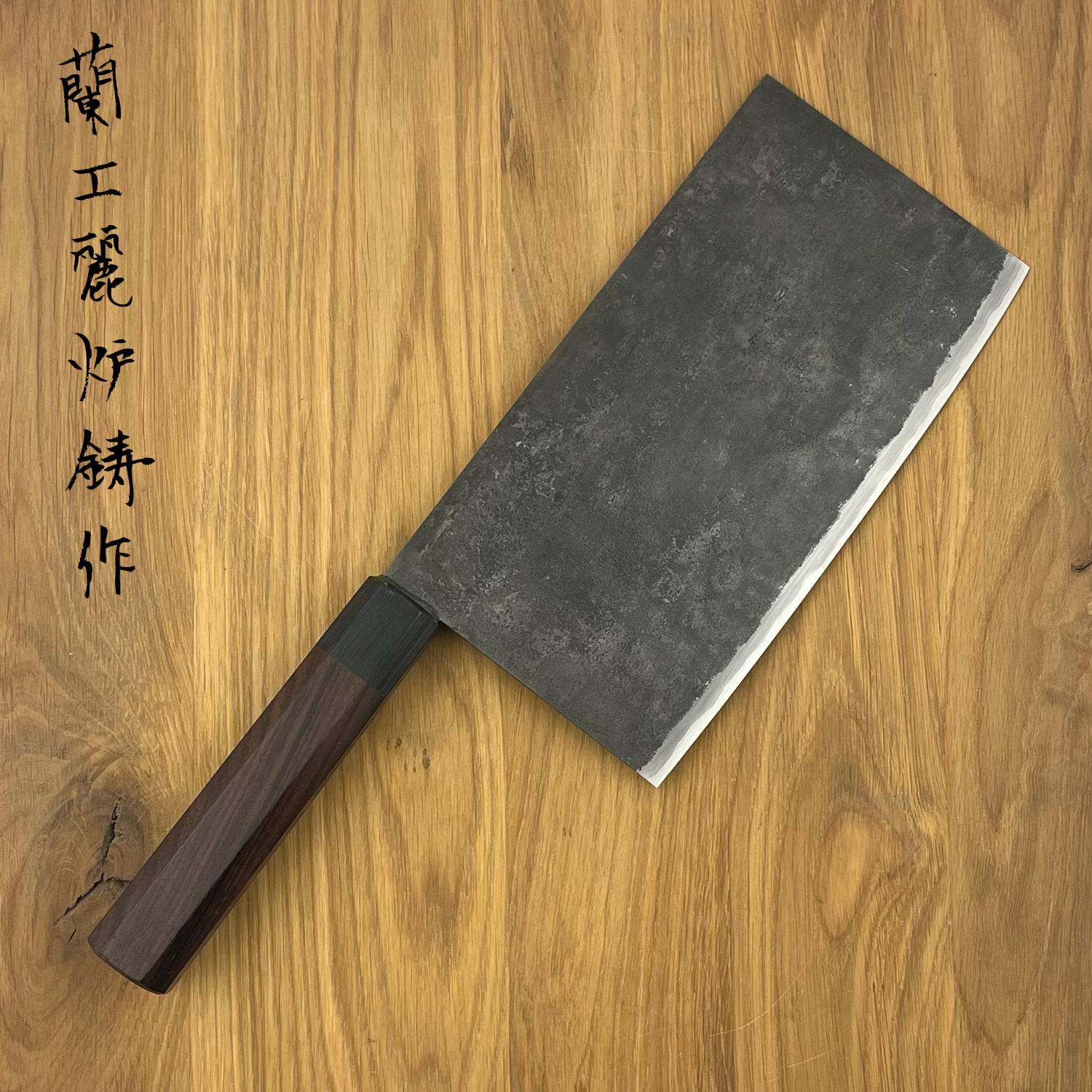 BABY BABY ユイチ・タケダ Takeda Cleaver small - Hamono