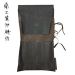 Map 4 items Gaucho Brown