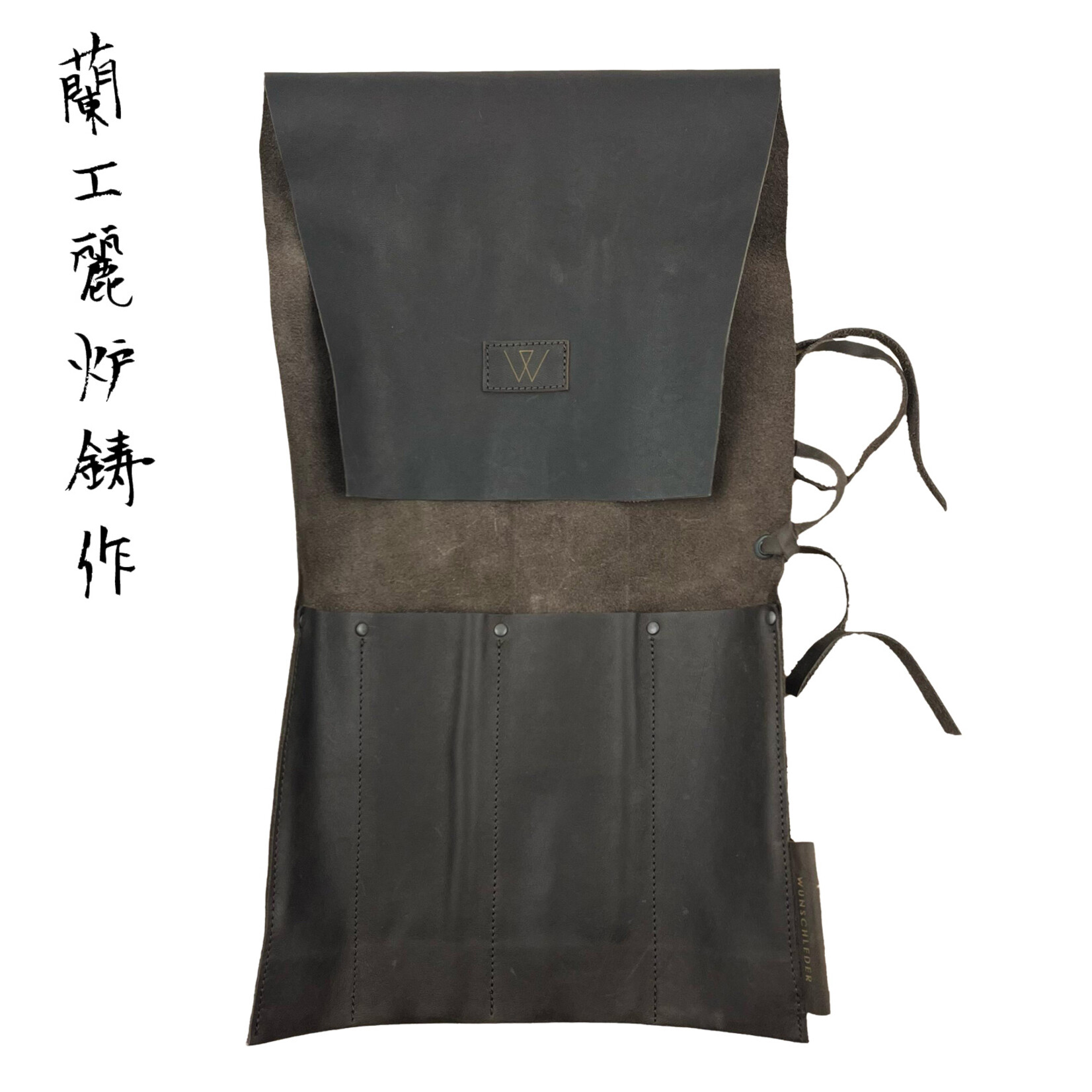 WUNSCHLEDER Map 4 dlg Gaucho Brown 17A00690-02