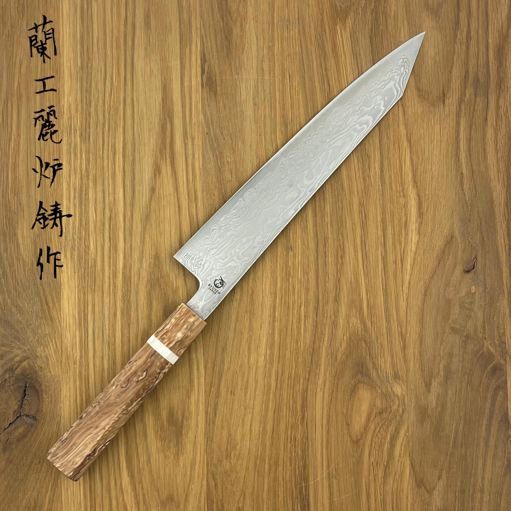 RYUSEN Fukakuryu KAI Gyuto 210mm FK-402