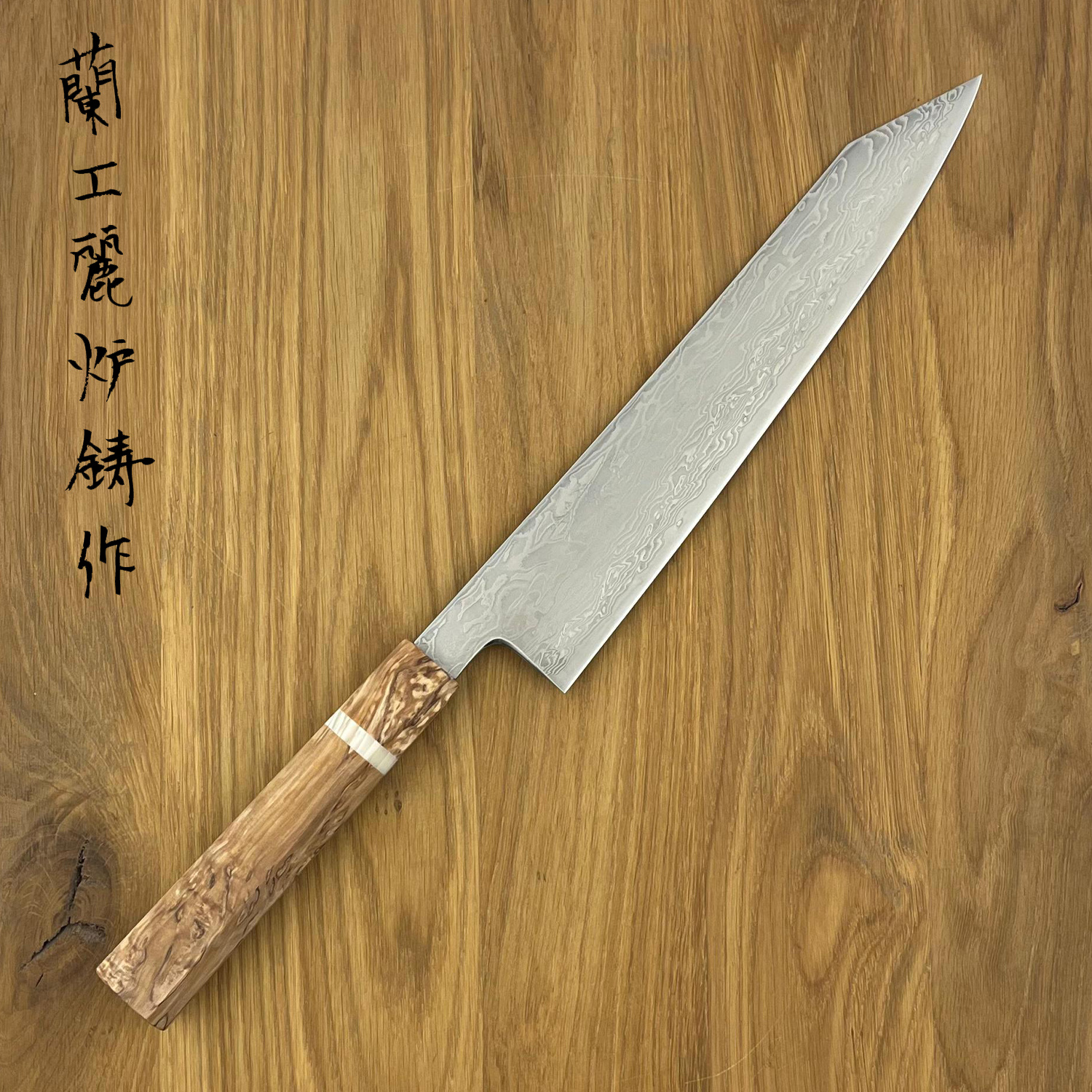 RYUSEN Fukakuryu KAI Gyuto 210mm FK-402 - Hamono