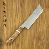 RYUSEN Fukakuryu KAI Nakiri 155mm FK-404 - Hamono