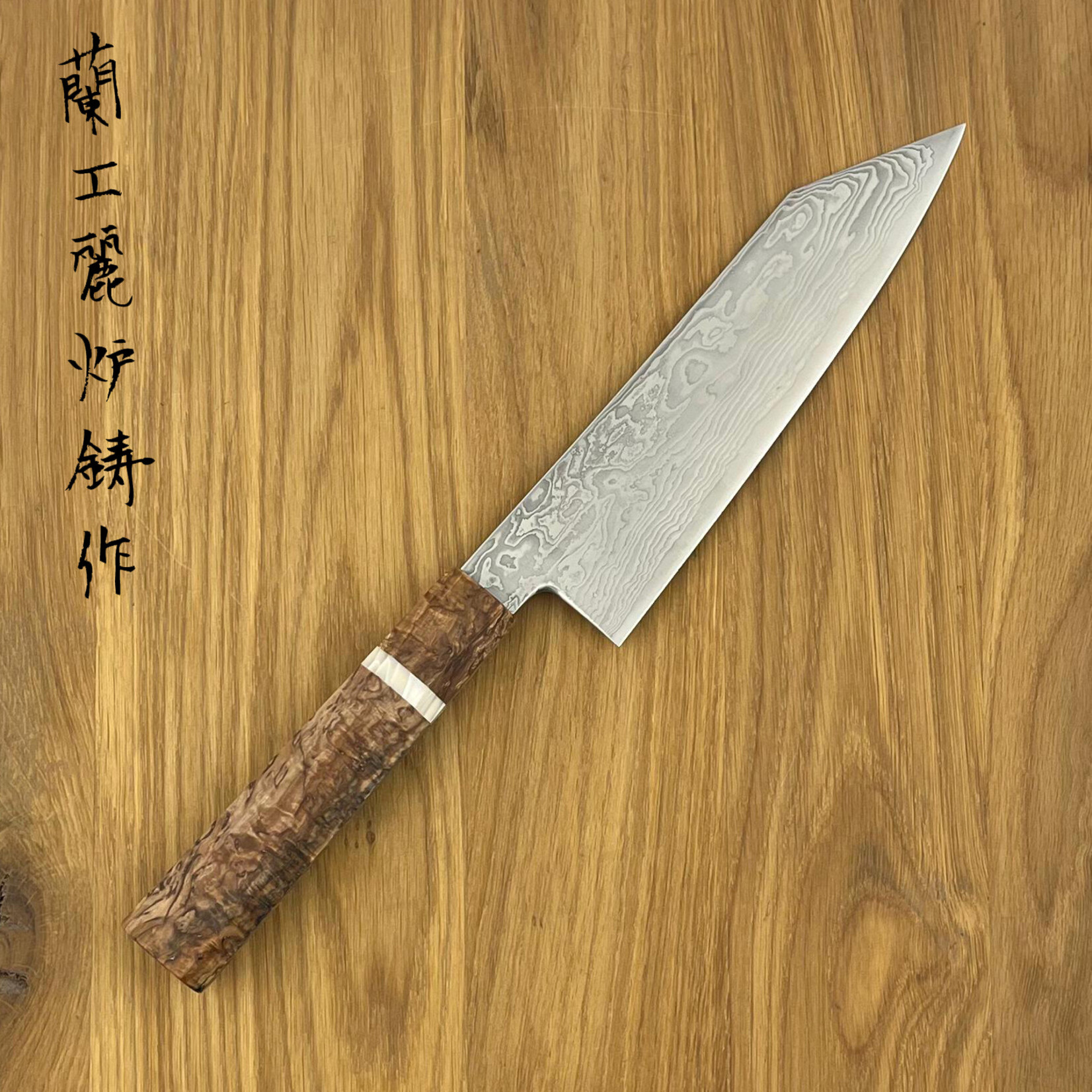 RYUSEN Fukakuryu KAI Santoku 175mm FK-403