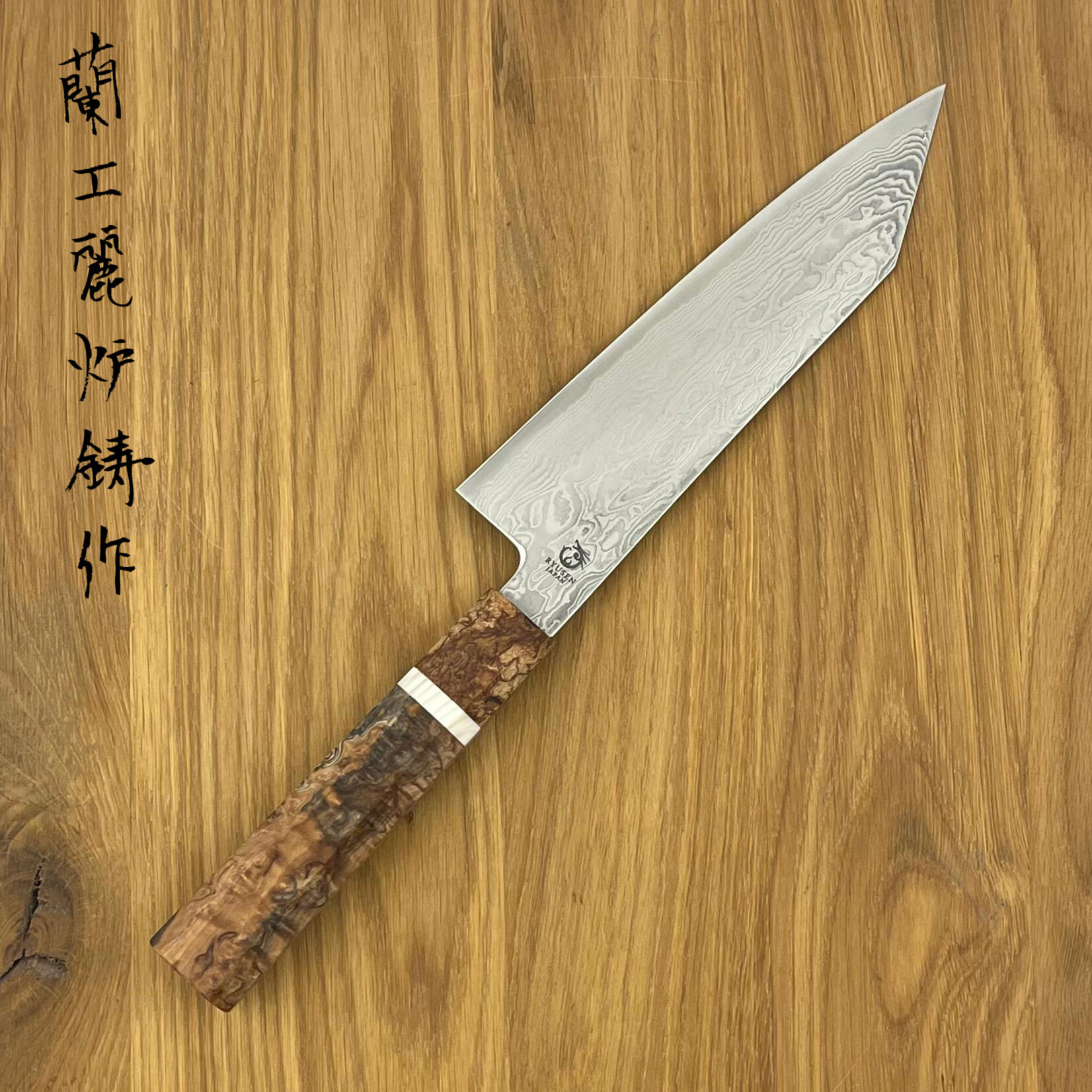 RYUSEN Fukakuryu KAI Santoku 175mm FK-403
